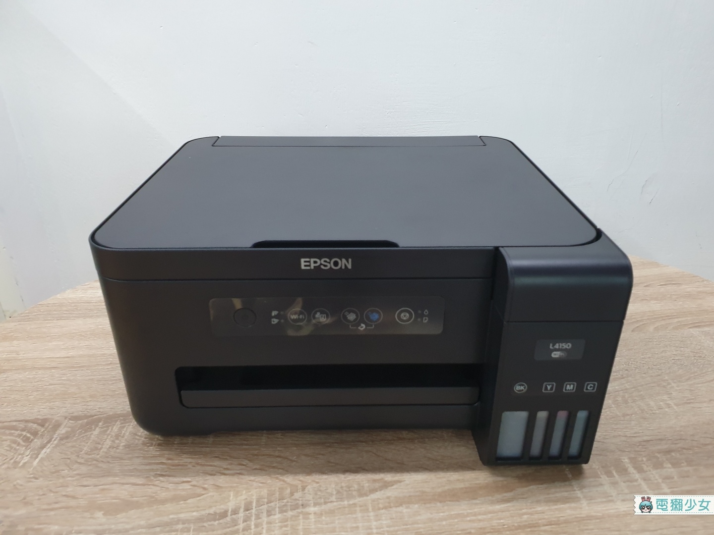 開箱｜『 Epson L4150 』印表機不只可印LINE隨傳隨印照片 / 文件、呼叫SIRI列印 墨水用量還超省！
