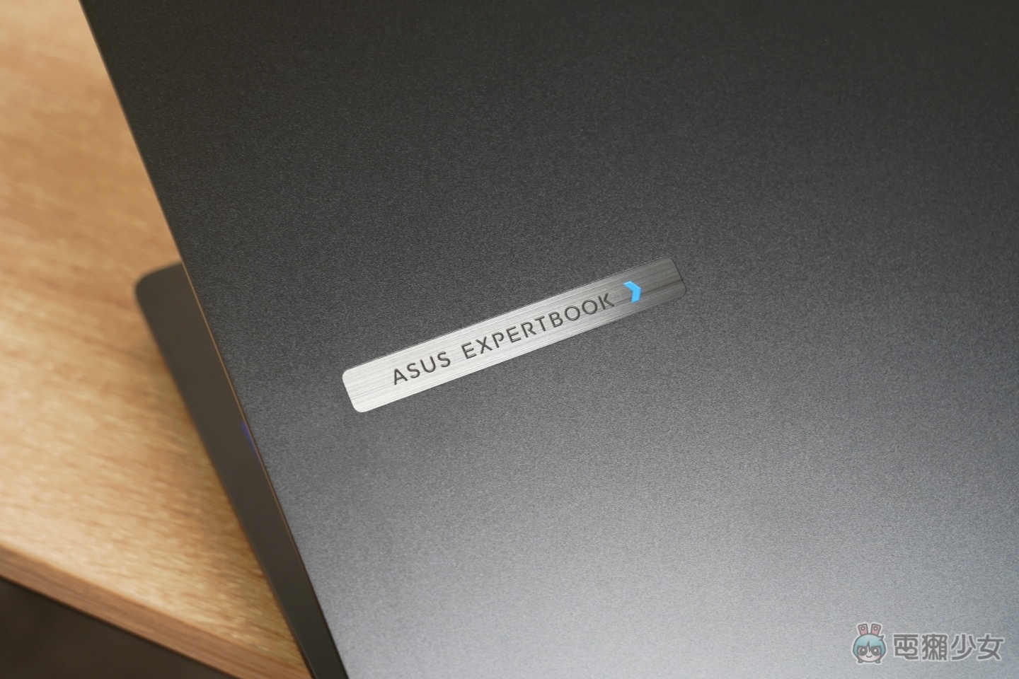 【開箱】ASUS ExpertBook B5 （B5405CCA）出門在外最挺你的商務好夥伴