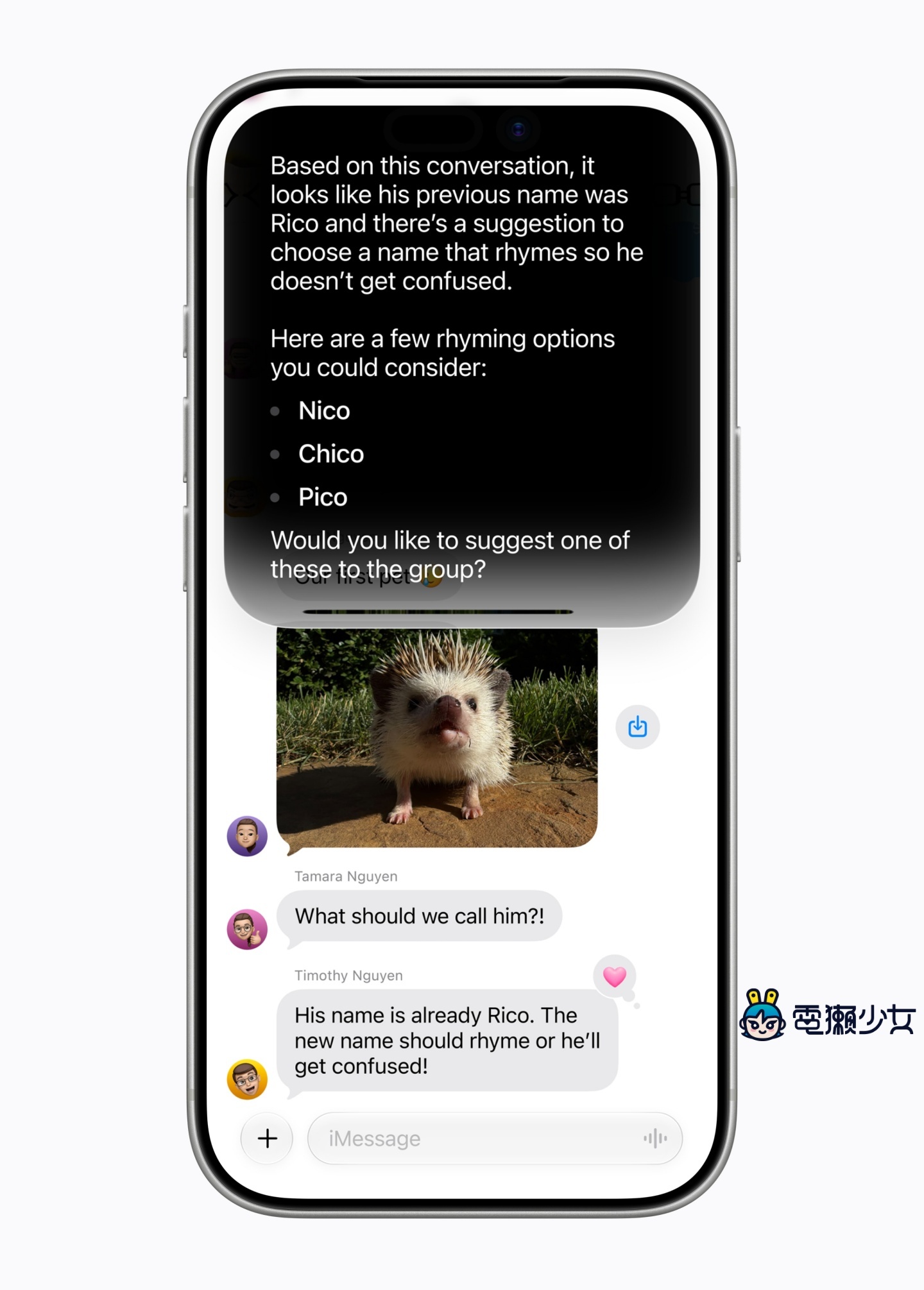 Siri 最大升級不是 Gemini,而是終於不再失憶了 Siri 最大升級不是 Gemini,而是終於不再失憶了