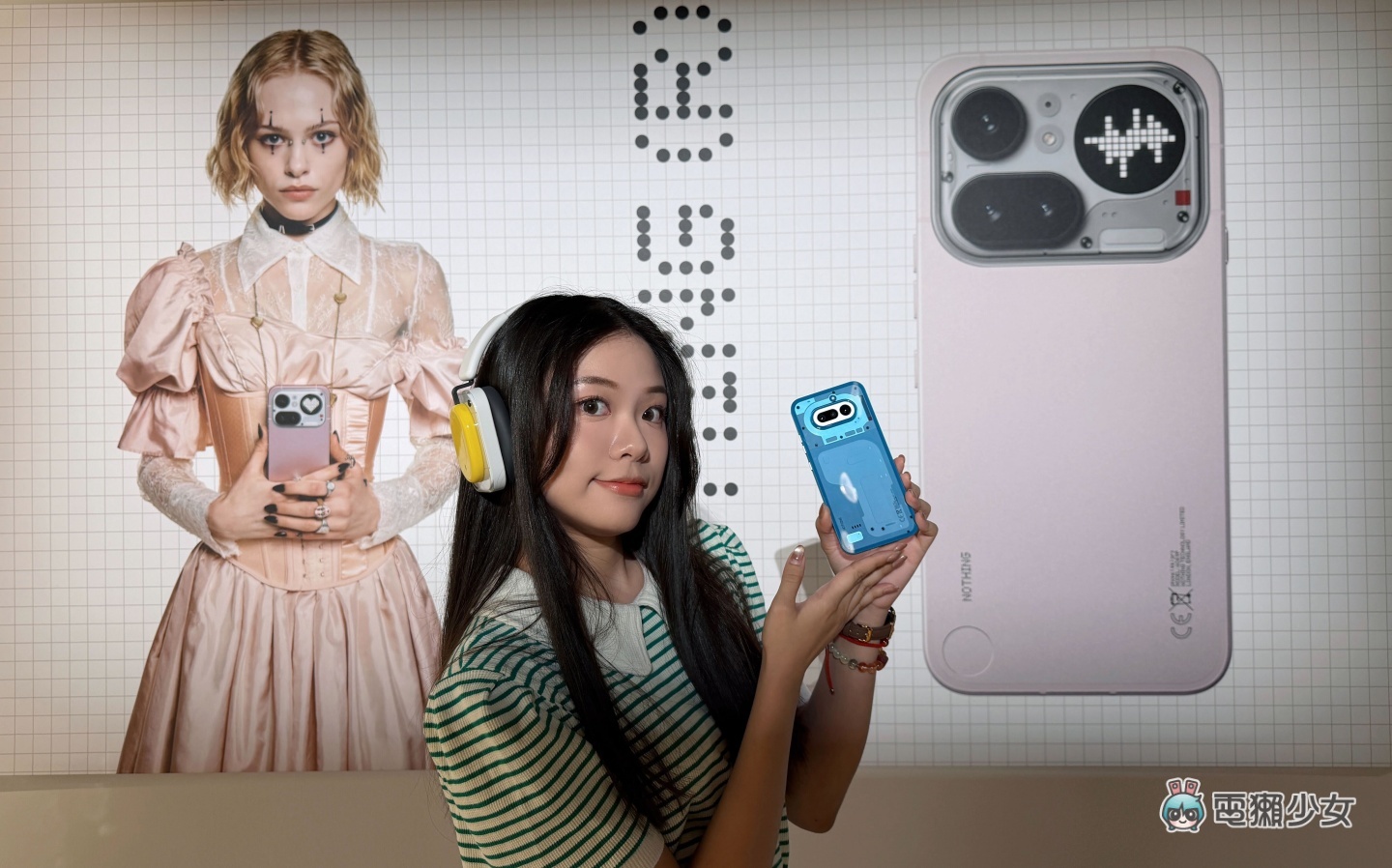 出門|地表最潮手機Nothing Phone (4a) 系列強勢登場!140 倍變焦,連超長續航頭戴耳機也來了! 出門|地表最潮手機Nothing Phone (4a) 系列強勢登場!140 倍變焦,連超長續航頭戴耳機也來了!