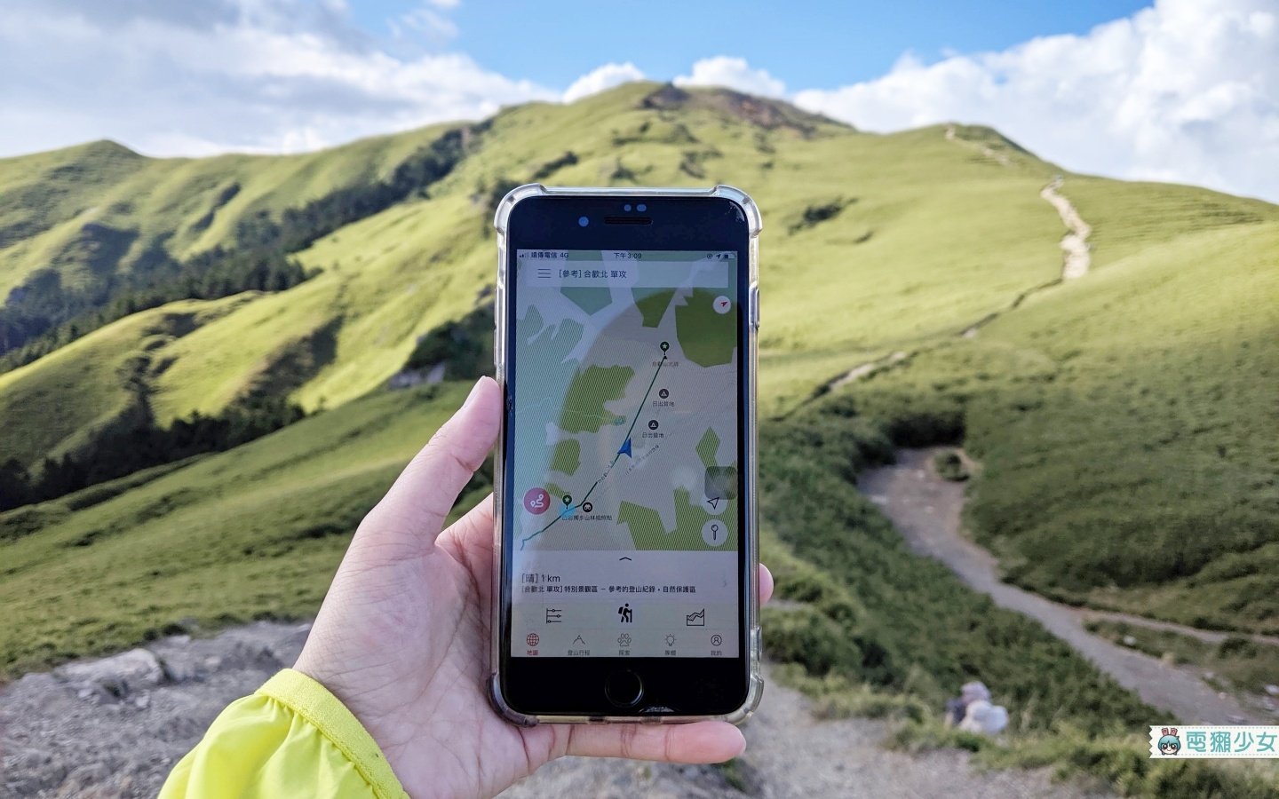 登山新手必備App，觀察天氣「Windy」、離線地圖「Hikingbook」、AR辨識山名「PeakFinder」、後製藍天白雲「Quickshot」
