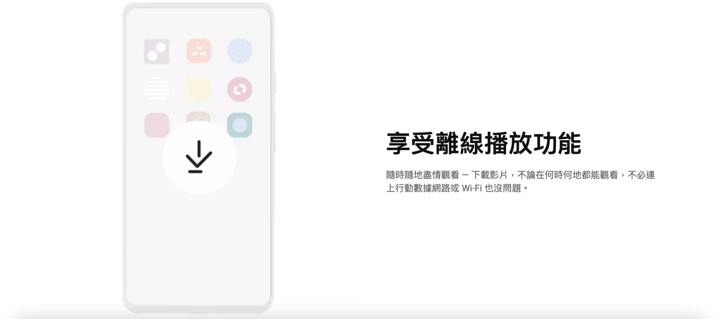 YouTube Premium漲價怎麼辦？雙人訂閱方案省錢攻略與申請教學