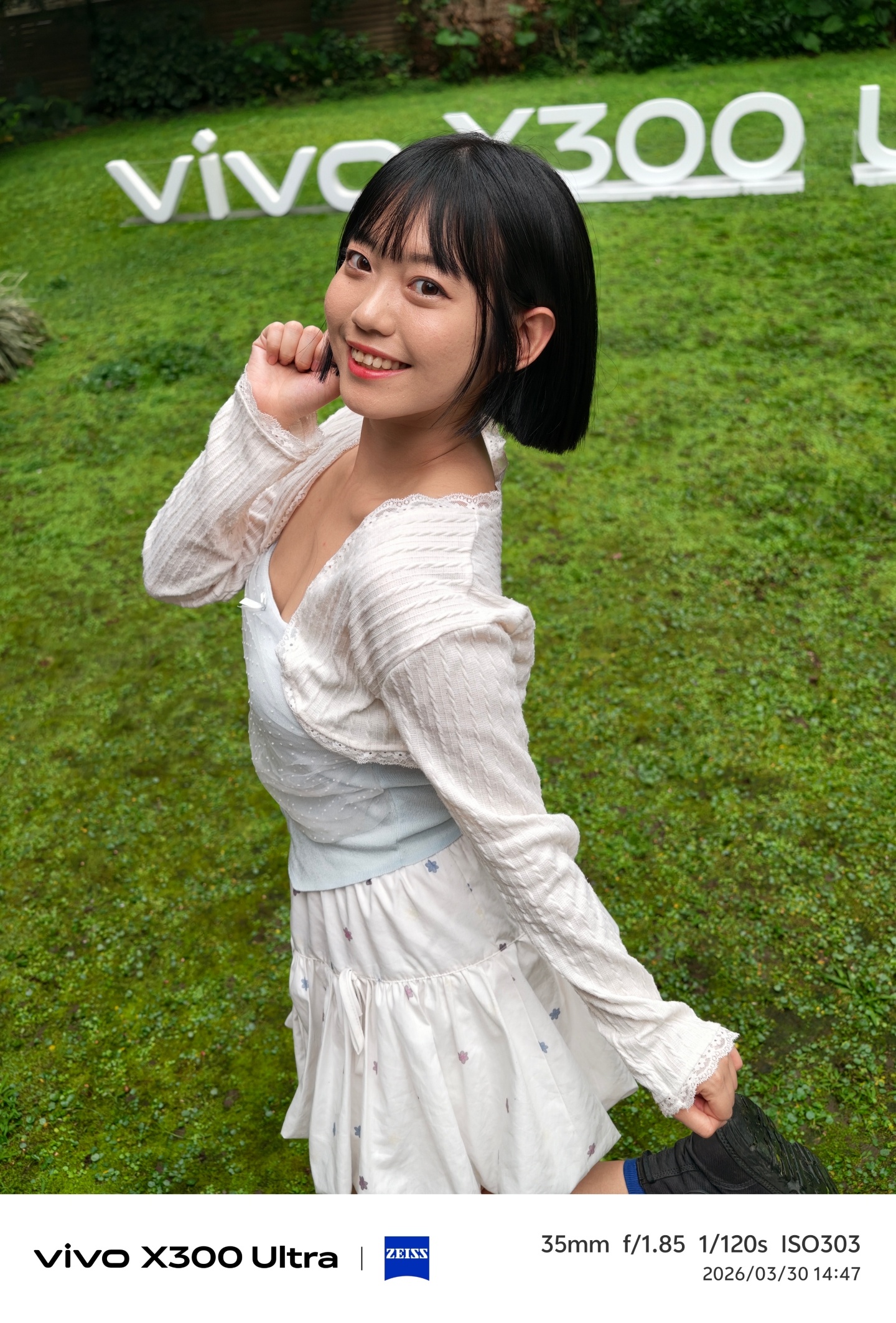 手機變身電影攝影機?我摸到 vivo X300 Ultra! 手機變身電影攝影機?我摸到 vivo X300 Ultra!