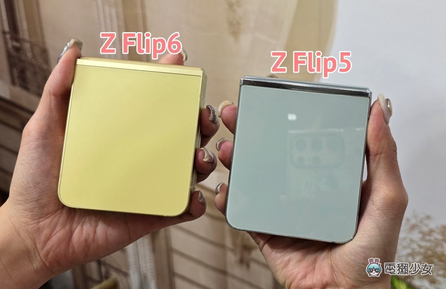 三星摺疊機 Galaxy Z Flip6 亮相！和上一代 Z Flip5 差在哪？除了 AI 還有哪些升級？