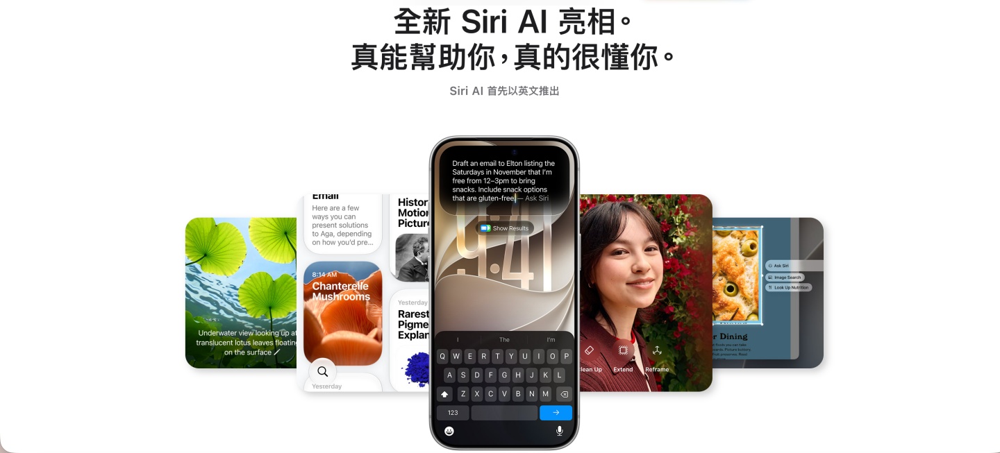 教你挑 iPhone｜iPhone 18 Pro 值得換嗎？一次看懂換機需求與推薦機型