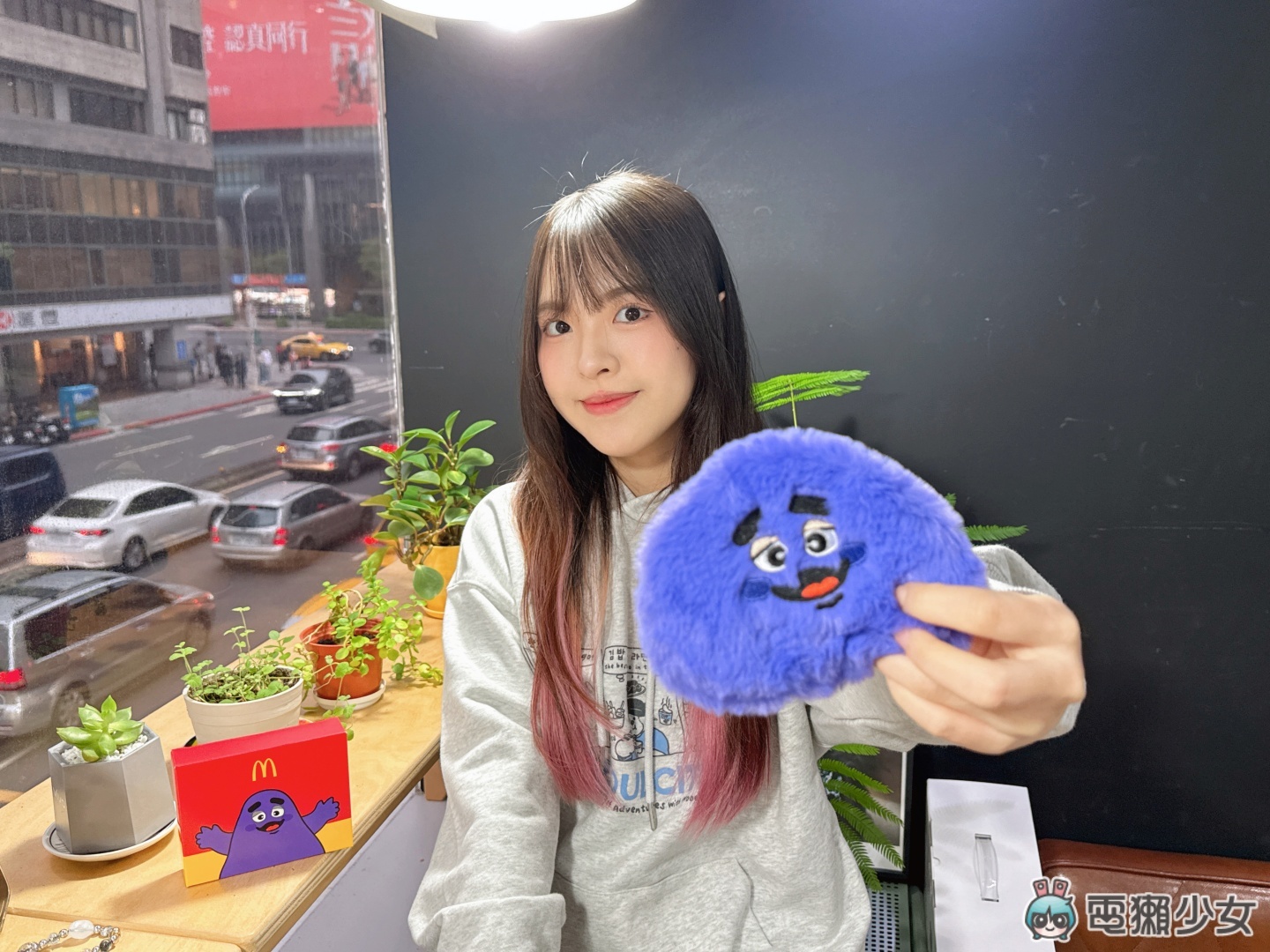 麥當勞奶昔回來了!停賣 9 年重新登場,奶昔大哥一同回歸 麥當勞奶昔回來了!停賣 9 年重新登場,奶昔大哥一同回歸