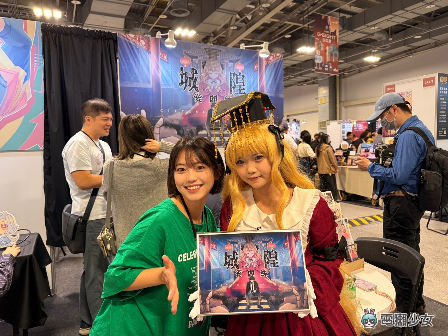 G-EIGHT 開展囉！四款新作體驗分享