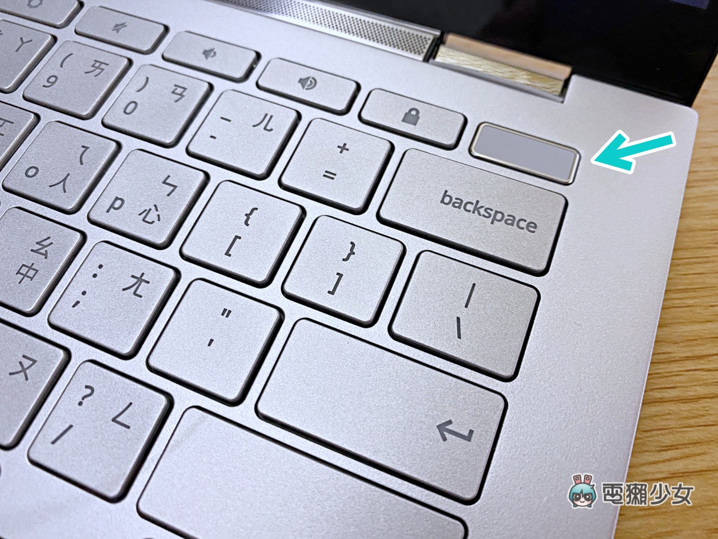 開箱｜『 ASUS Chromebook Flip C436 』顏值最高、效能最強 Chromebook 來啦！螢幕還可以 360 度翻轉，工作娛樂一台包辦！