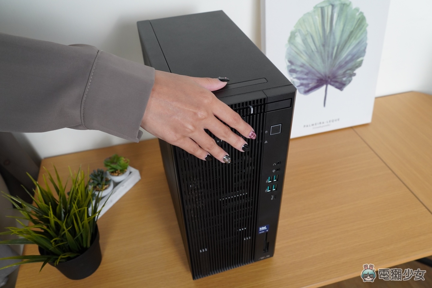 【開箱】ASUS ExpertCenter D900 Mini Tower （D900MF） 開箱：效率、好用兼顧的「西裝坦克」