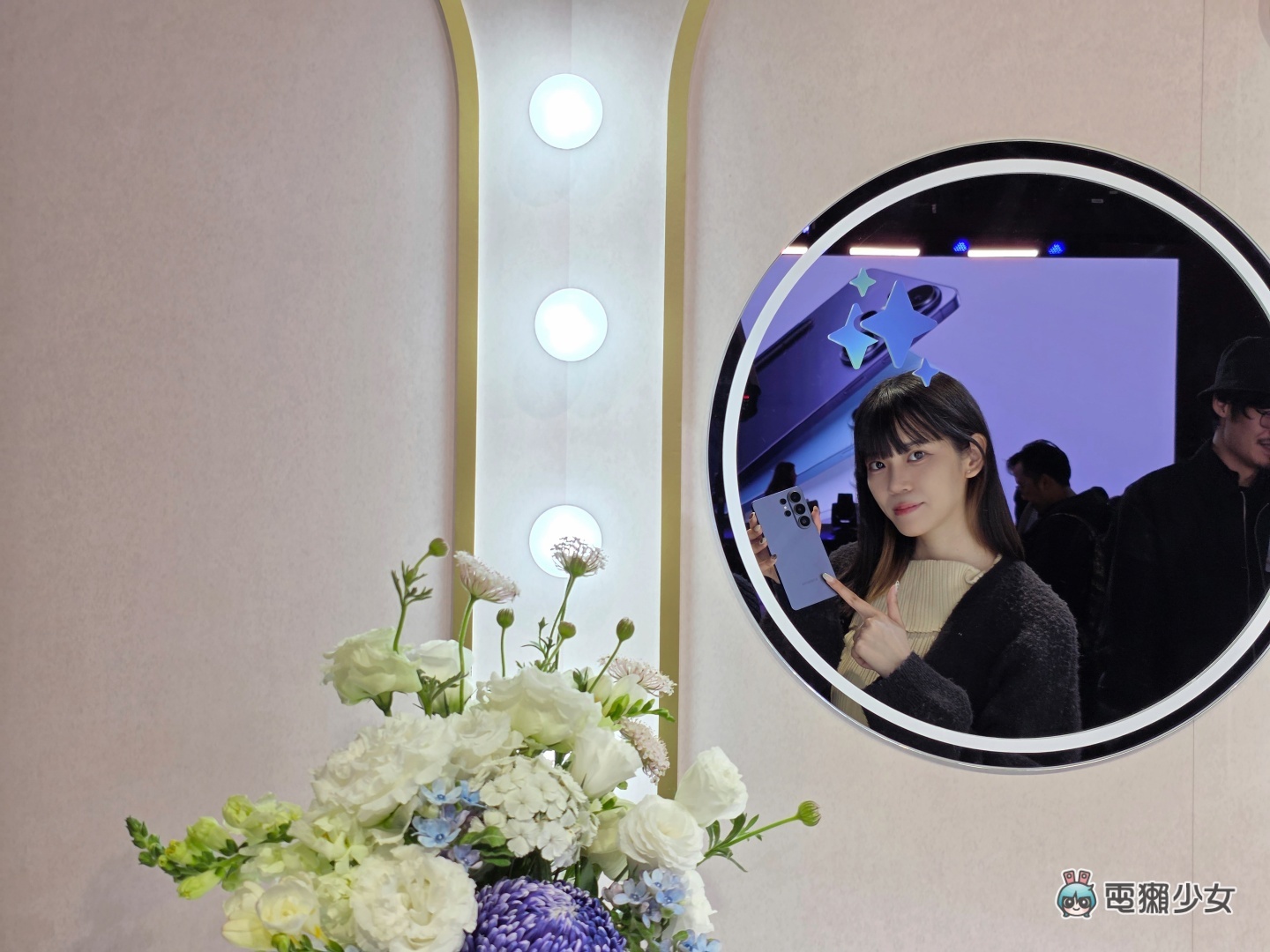 出門｜Samsung Galaxy S26 上市記者會！上市資訊、主要升級重點整理