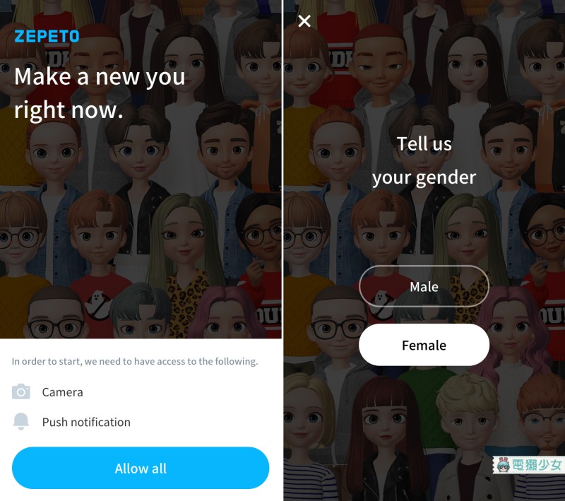 一夕爆紅！『 ZEPETO 』最近在IG上狂洗版的超紅3D虛擬人偶 你不玩就落伍了 Android / iOS