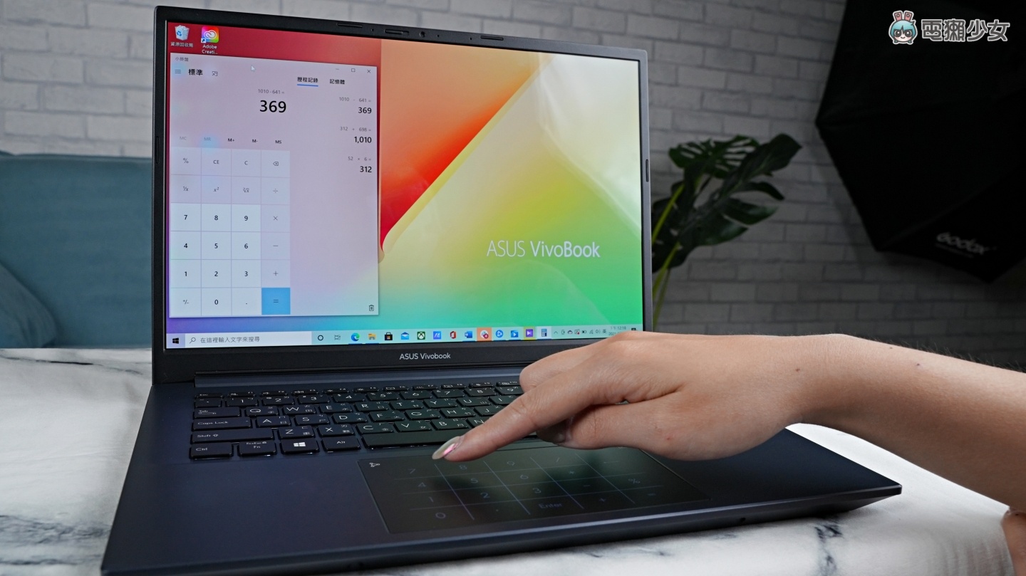 華碩平價 OLED 筆電『 ASUS Vivobook Pro 14 OLED 』開箱！規格升級幅度超有感 三萬五挑筆電就選它