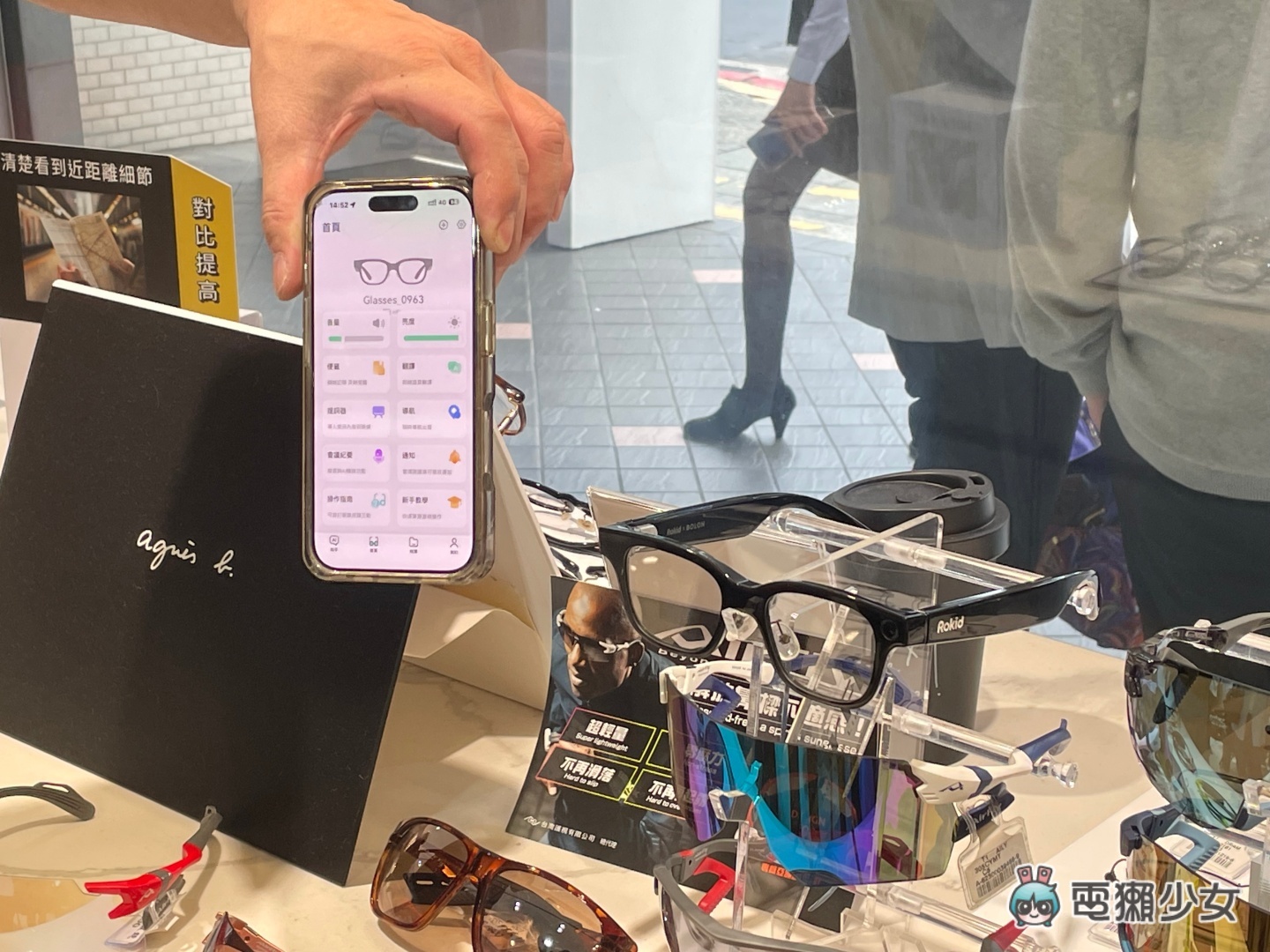 出門｜寶島眼鏡跨入 AI 穿戴新時代，Rokid 智慧眼鏡全台首賣亮相