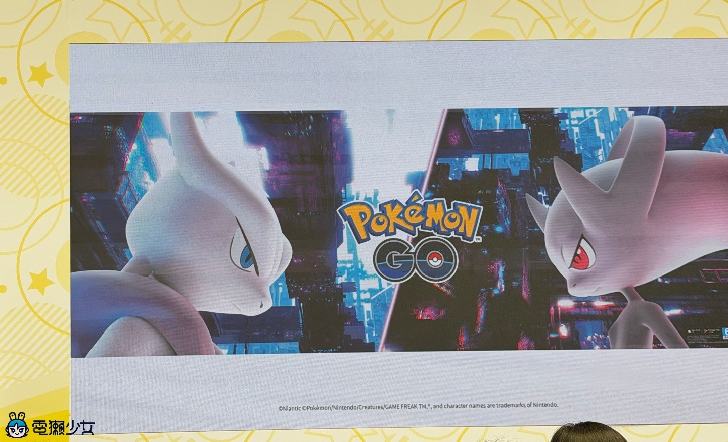 寶可夢 30 週年活動總整理！Pokémon GO 特別遊戲、PokéXciting、Pokémon RUN 時間地點一次看