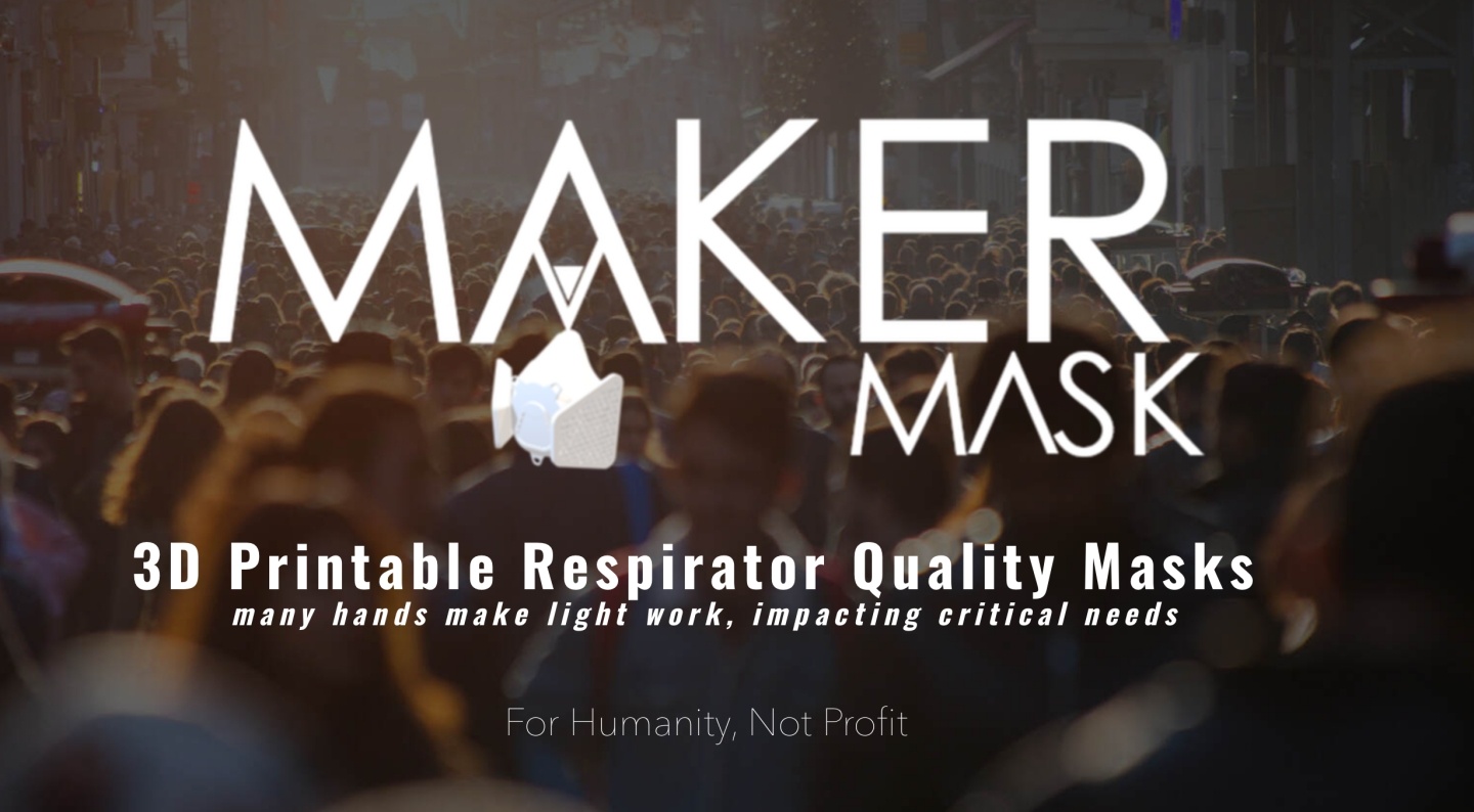 口罩自己就可做！美國公司 Maker Mask 推出 3D 列印口罩！3D 列印設計圖提供大家免費下載使用！