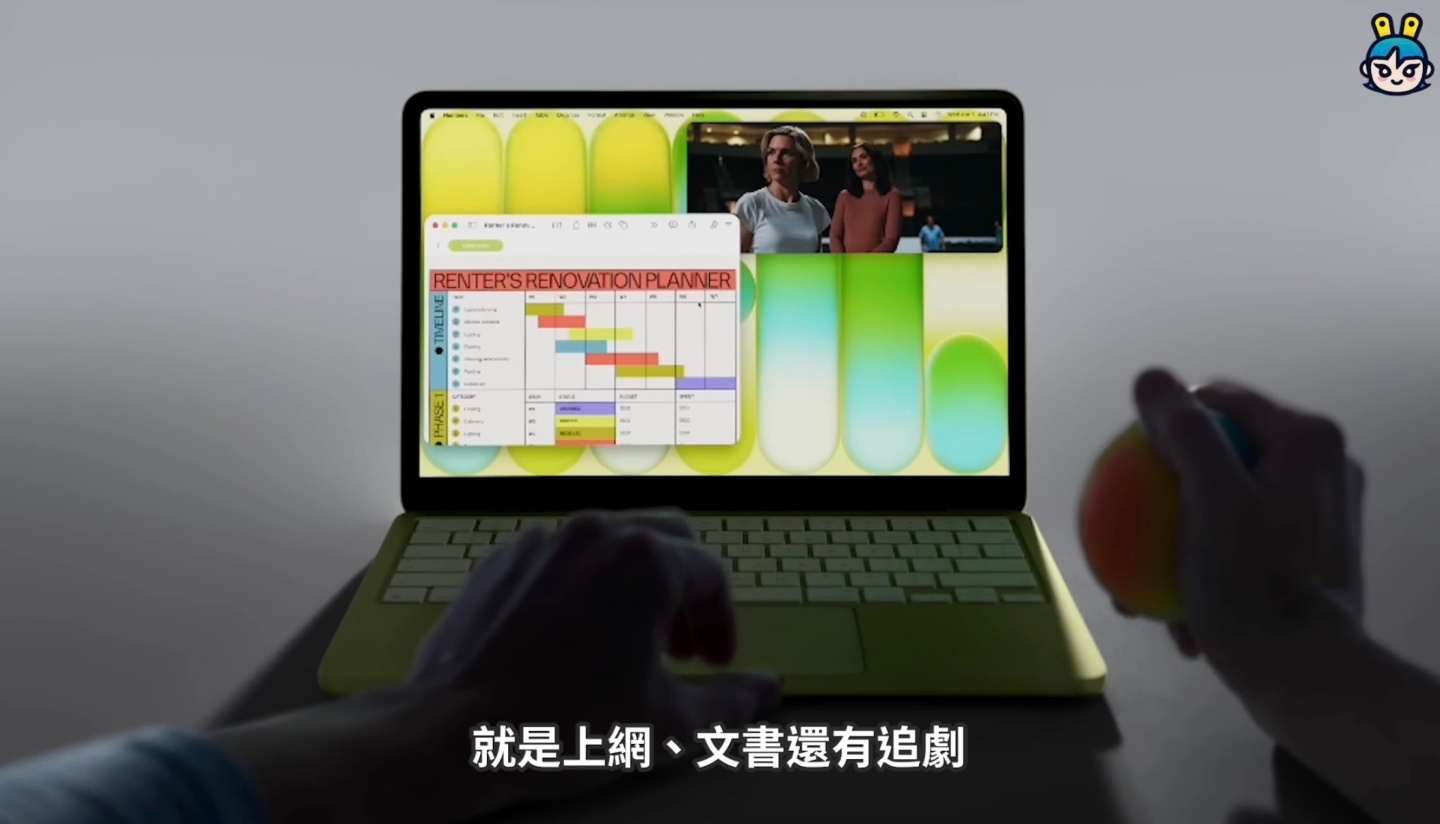 2026 開學筆電怎麼買？文書、電競到創作， 8 台熱門筆電推薦給你！