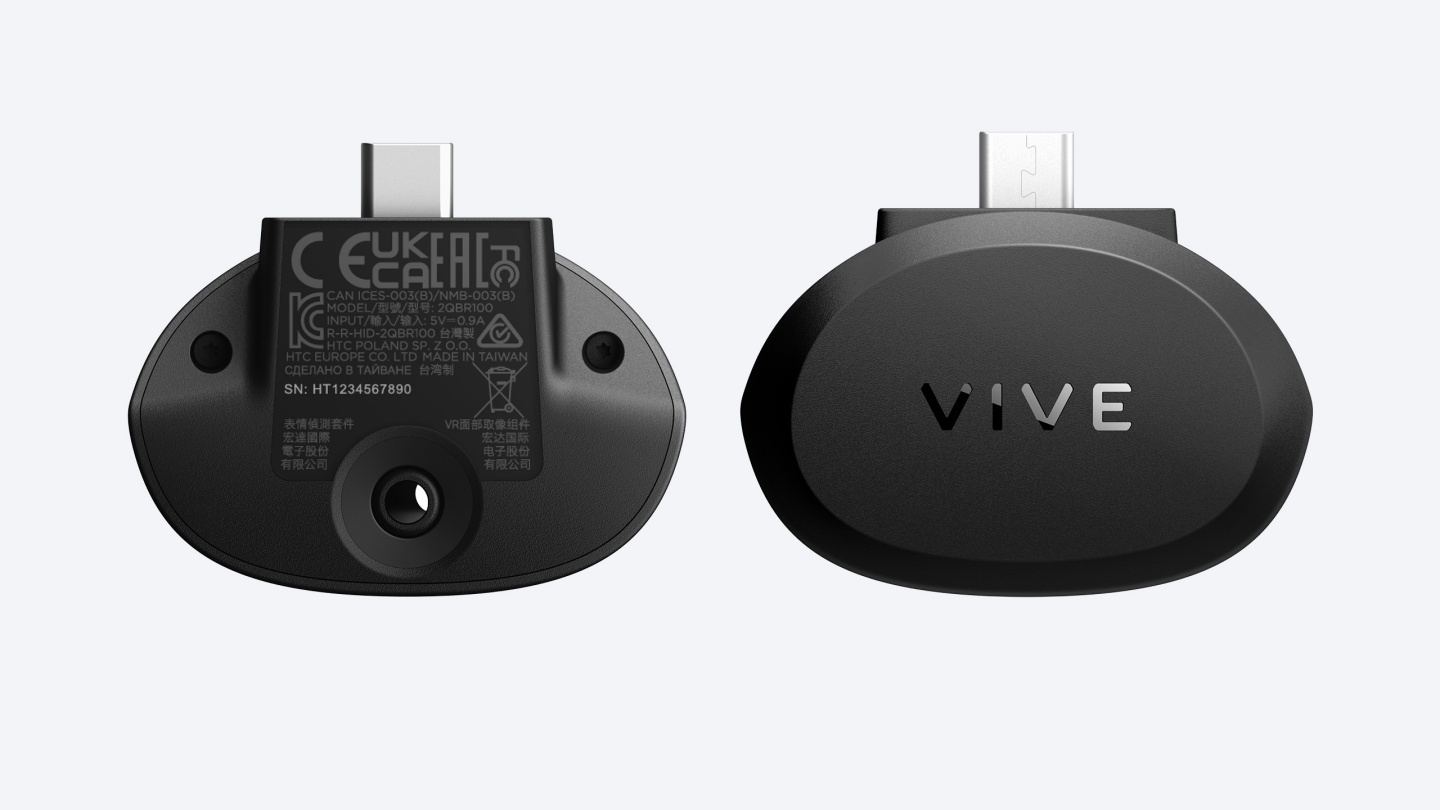 打造更逼真的 VR 體驗！VIVE Focus 3 全新『 眼球追蹤套件 』和『 表情偵測套件 』在台上市