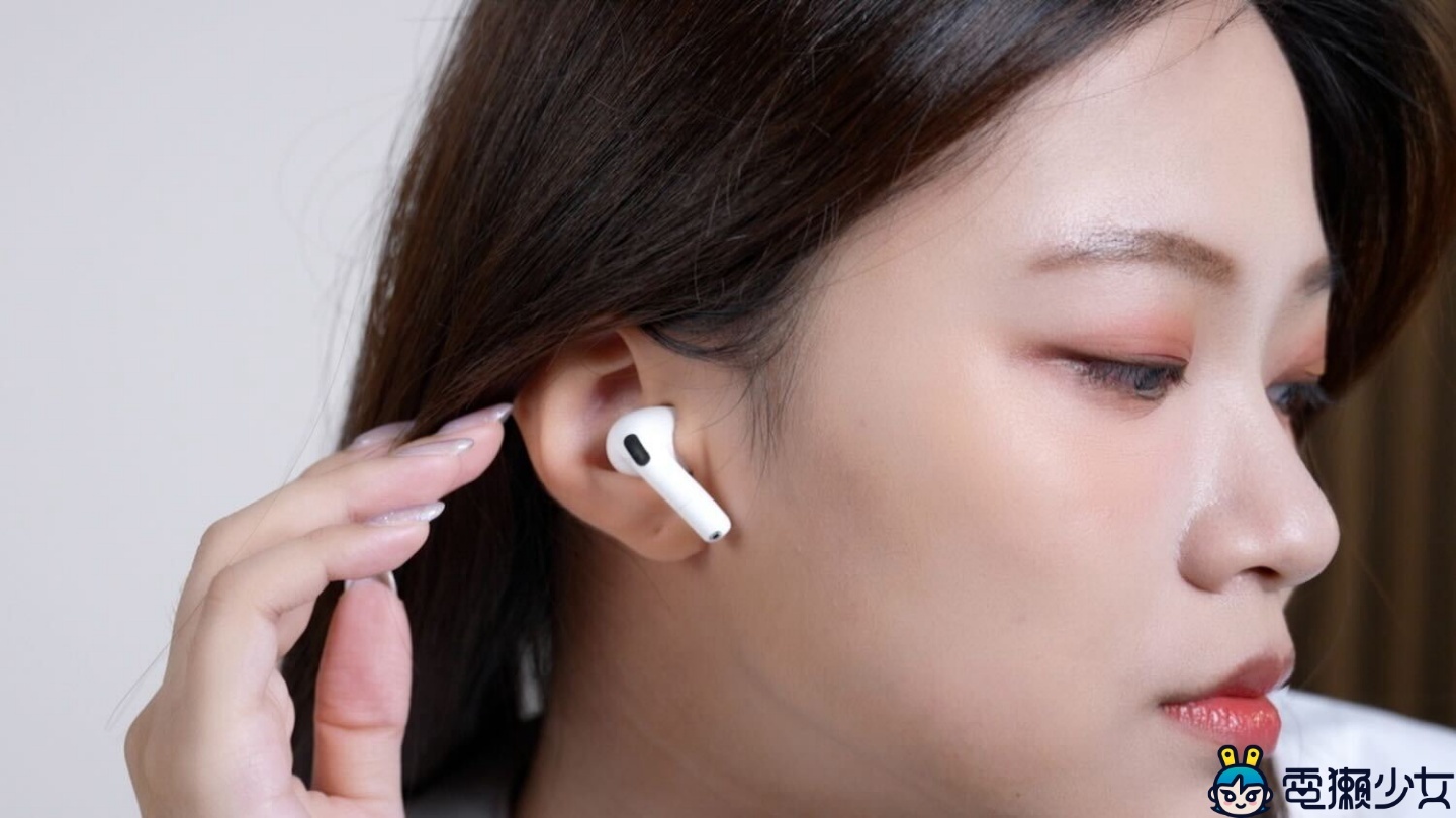 討厭入耳式又想要安靜？AirPods 5 盲測開箱，主動降噪有感升級？