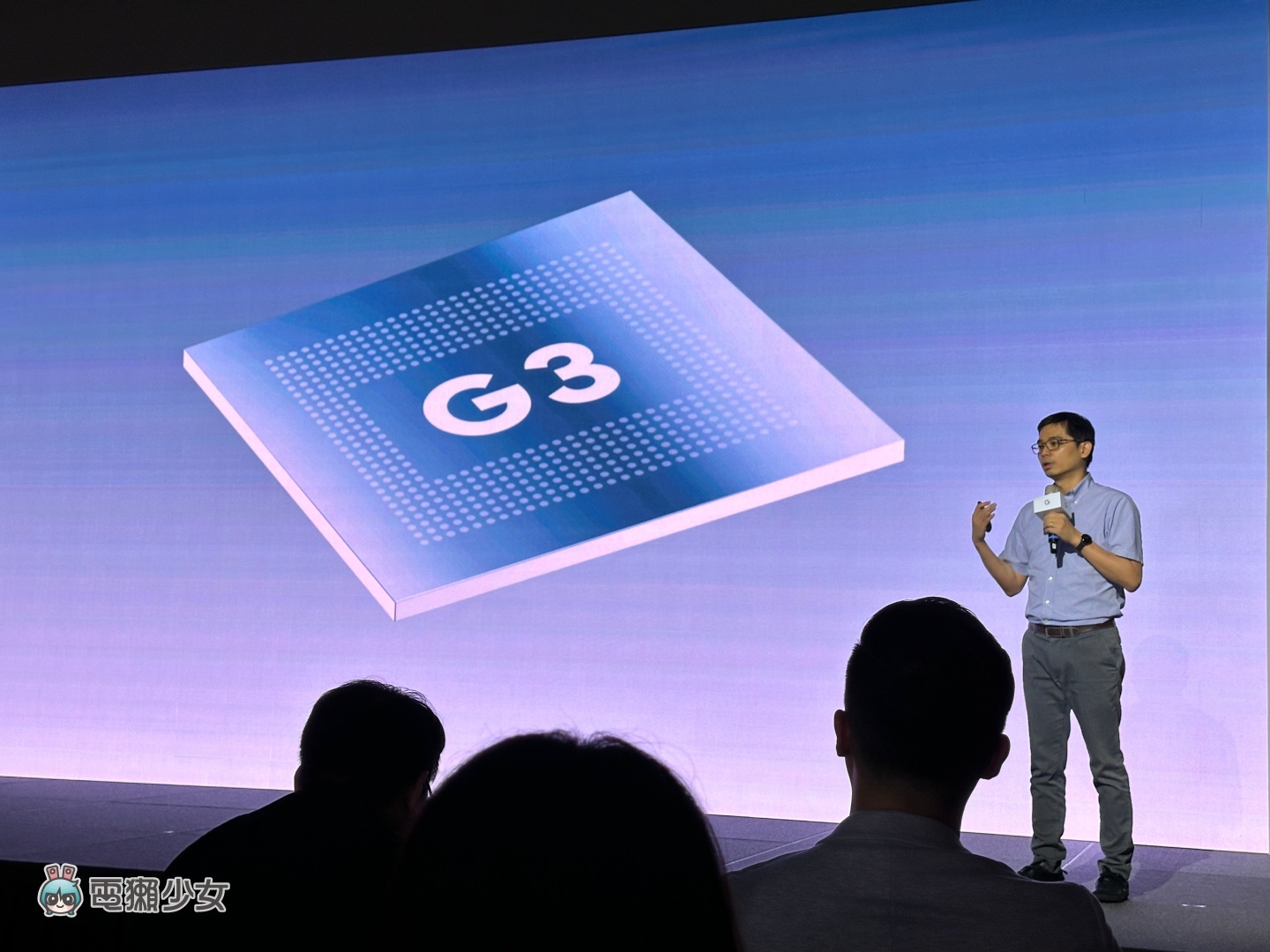 出門｜Google Pixel 8／8 Pro 正式登場！搭載 Tensor G3 處理器，迎來吸睛相機 AI 新功能