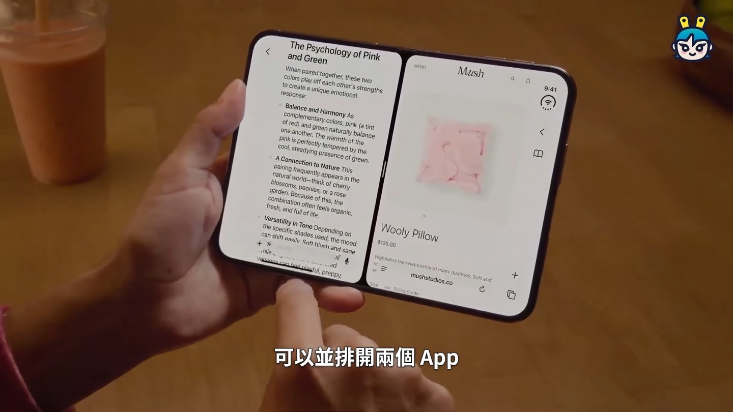 iPhone 18 Pro、Pro Max、Duo 怎麼選？三款新機一次看，舊 iPhone 今年竟然還漲價