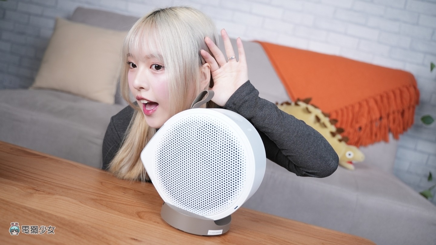 開箱 |為「 躺 」而生的投影機!用 BenQ GV32 躺著看電影是什麼樣的體驗!? 開箱 |為「 躺 」而生的投影機!用 BenQ GV32 躺著看電影是什麼樣的體驗!?