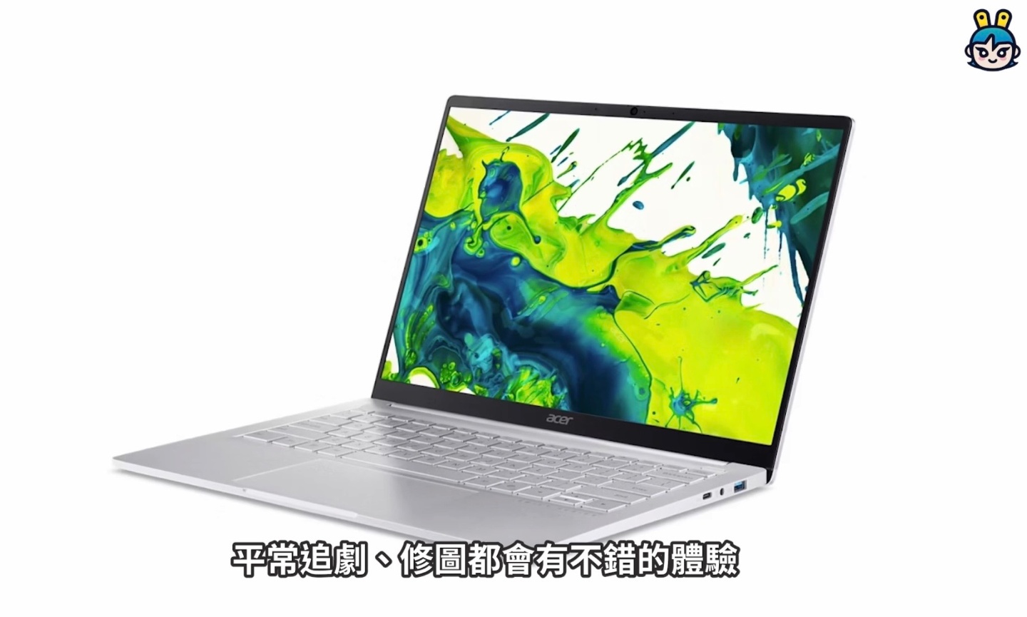 2026 開學筆電怎麼買？文書、電競到創作， 8 台熱門筆電推薦給你！