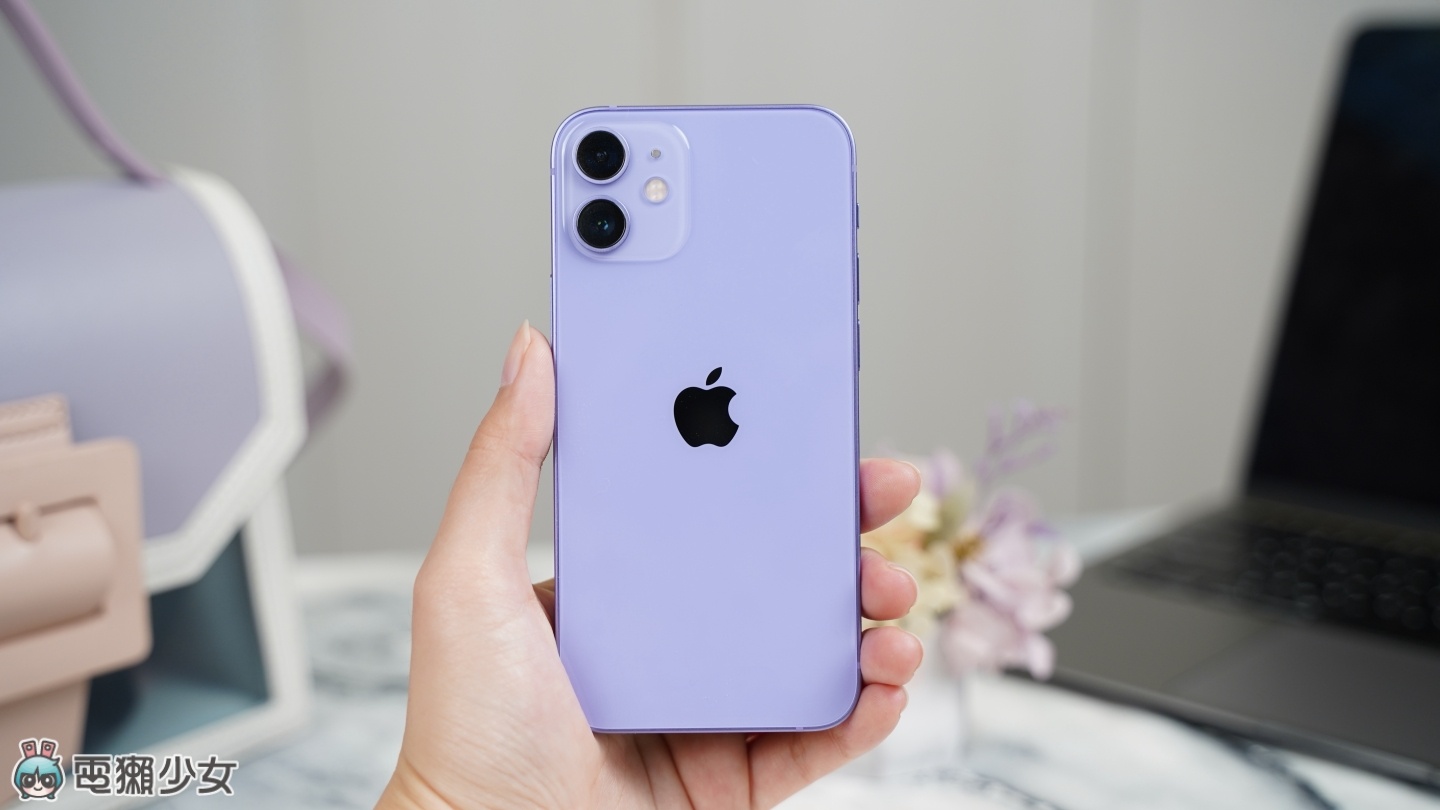 紫色的 iPhone 12 新色開箱！跟 iPhone 11 比，你喜歡哪一種紫呢？