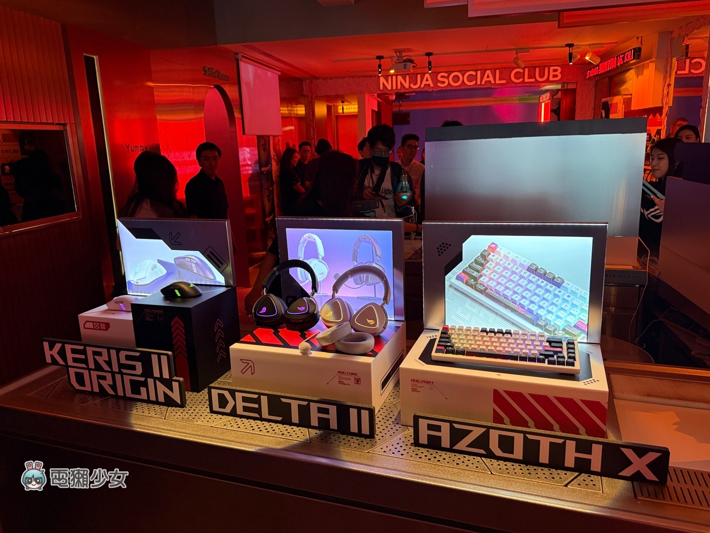 ROG 2025最新電競周邊開箱：Azoth X鍵盤、Keris II滑鼠、Delta II耳機亮點一次看