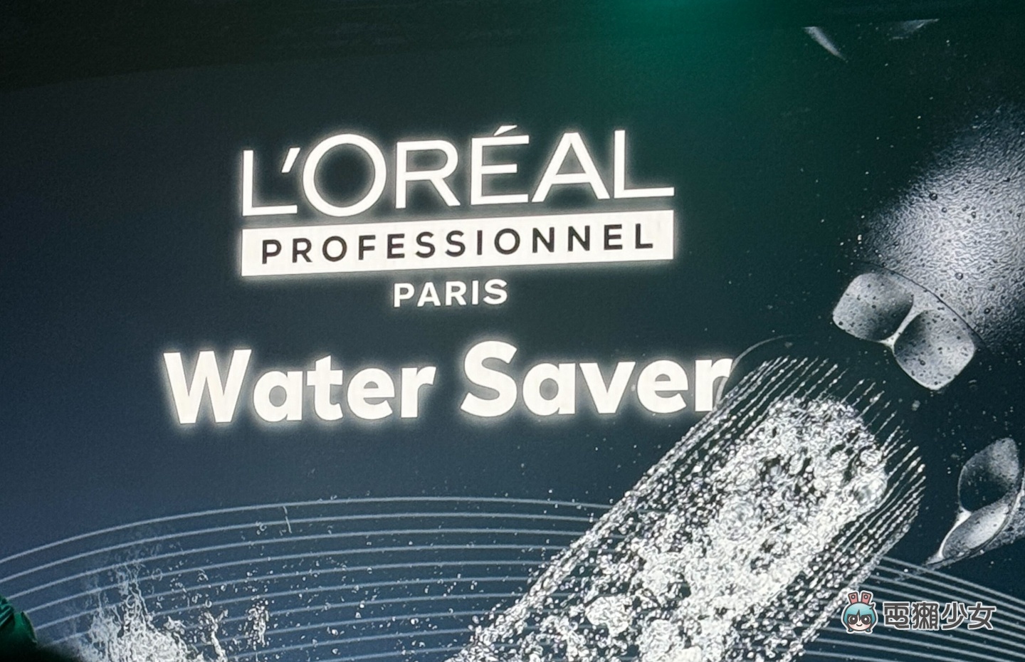 L'Oréal 在 CES 公布新款吹風機『 AirLight Pro 』，還有這些科技美妝酷品帶你快速回顧