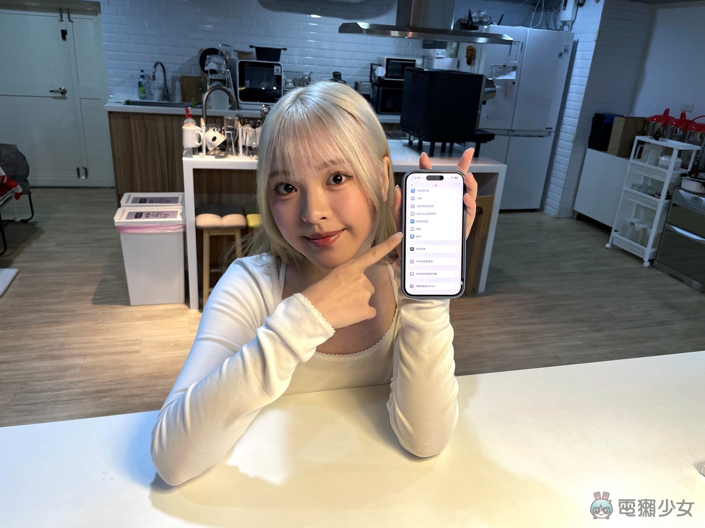 【教學】iPhone 輸入法卡卡有解 辭典設定怎麼調整？