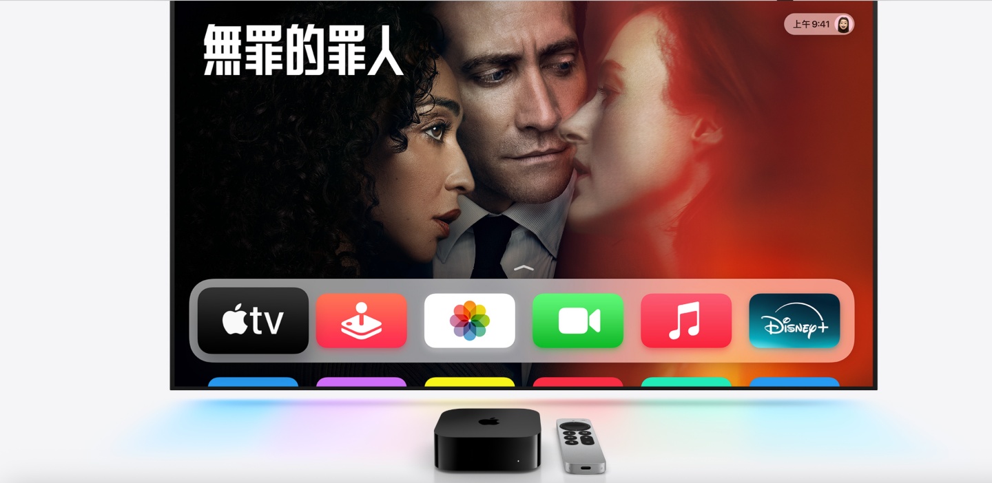 蘋果新品外流清單曝光！HomePod mini、Apple TV、iPad 與 Vision Pro 升級在即