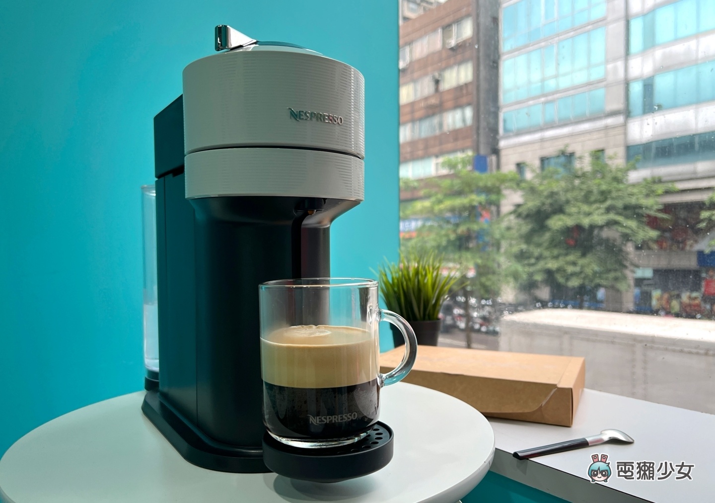 開箱｜Nespresso Vertuo 系列上市！全新膠囊咖啡萃取新科技一次解密