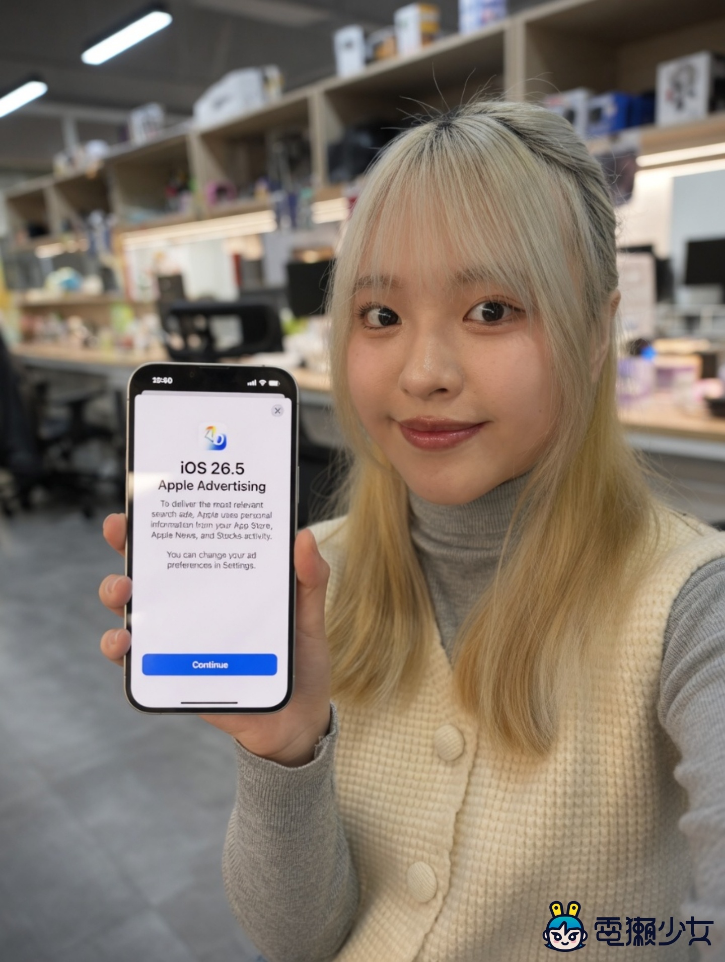 iOS 26.5 測試中！下一波更新在準備什麼 地圖將加入推薦功能？