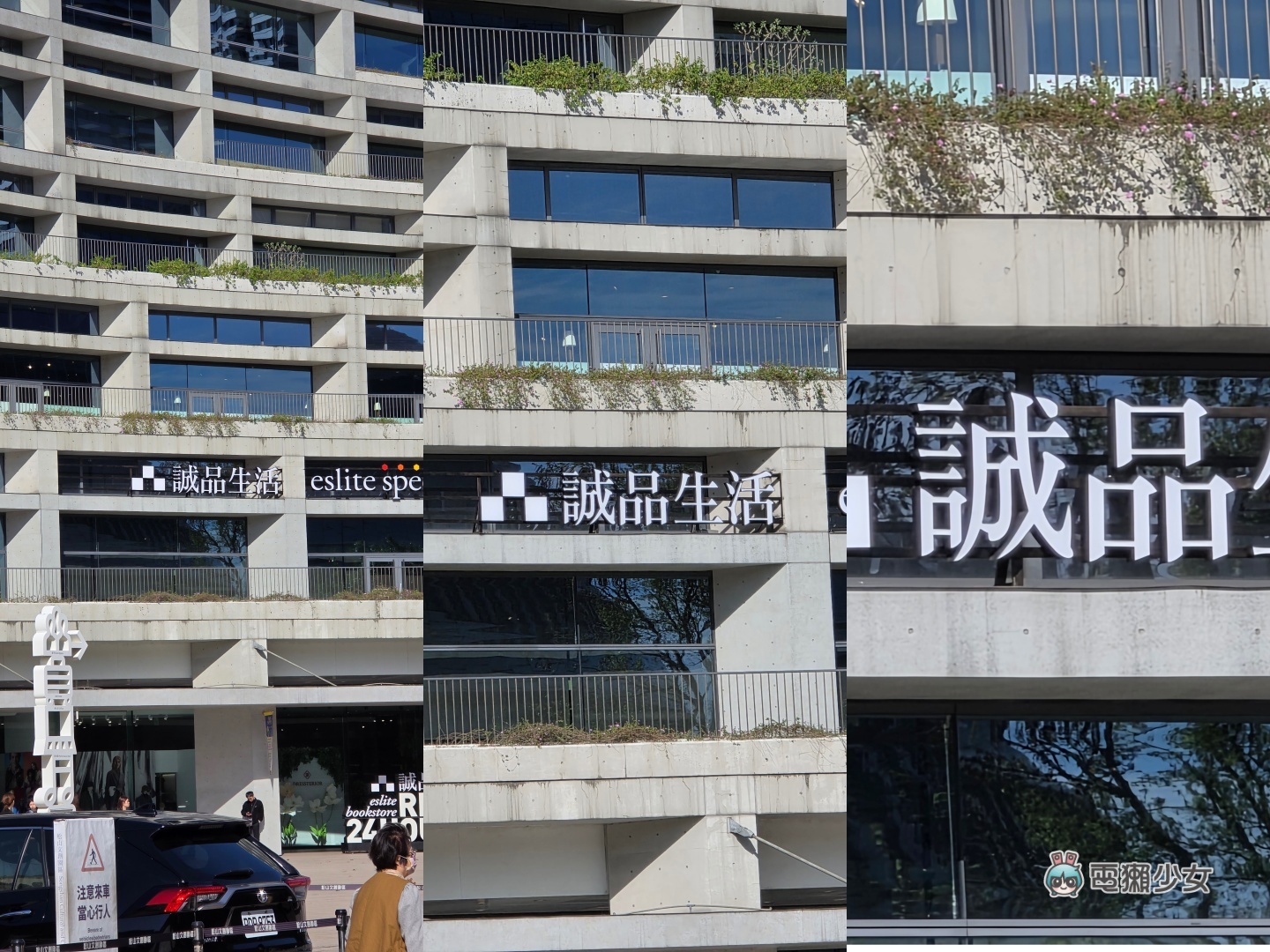 Galaxy S26 Ultra vs Galaxy S25 Ultra 拍照實測：演唱會神機再進化？人像、微距與變焦表現一次看