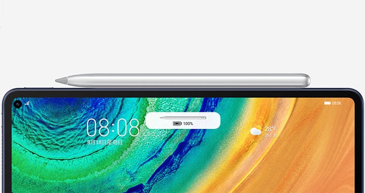 華為發表新平板『 MatePad Pro 』高屏占比、四款顏色可選 售價約台幣 14500 元起
