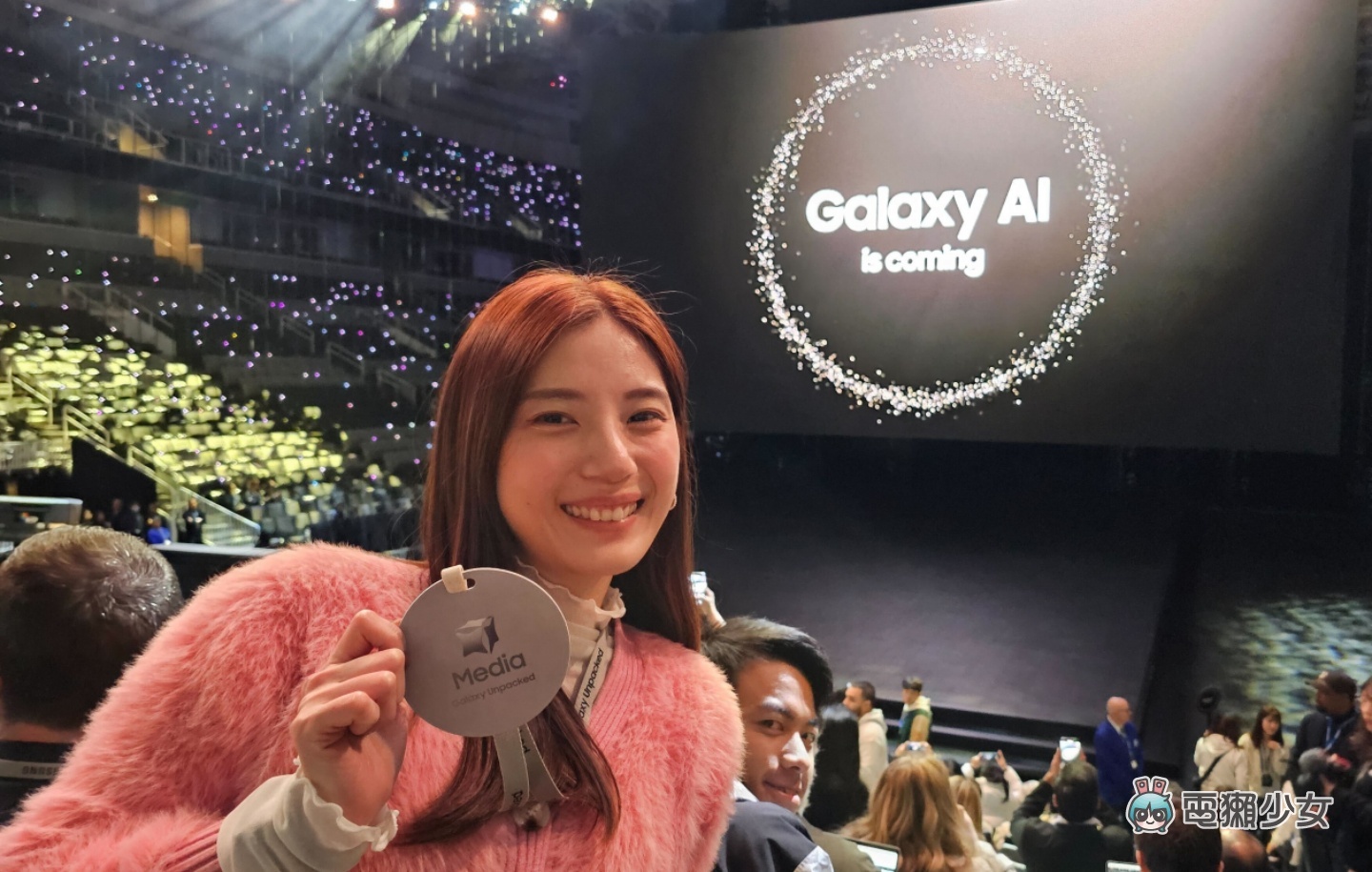 出門｜三星 Galaxy S24 系列正式發表！Galaxy AI 亮點功能快速上手看