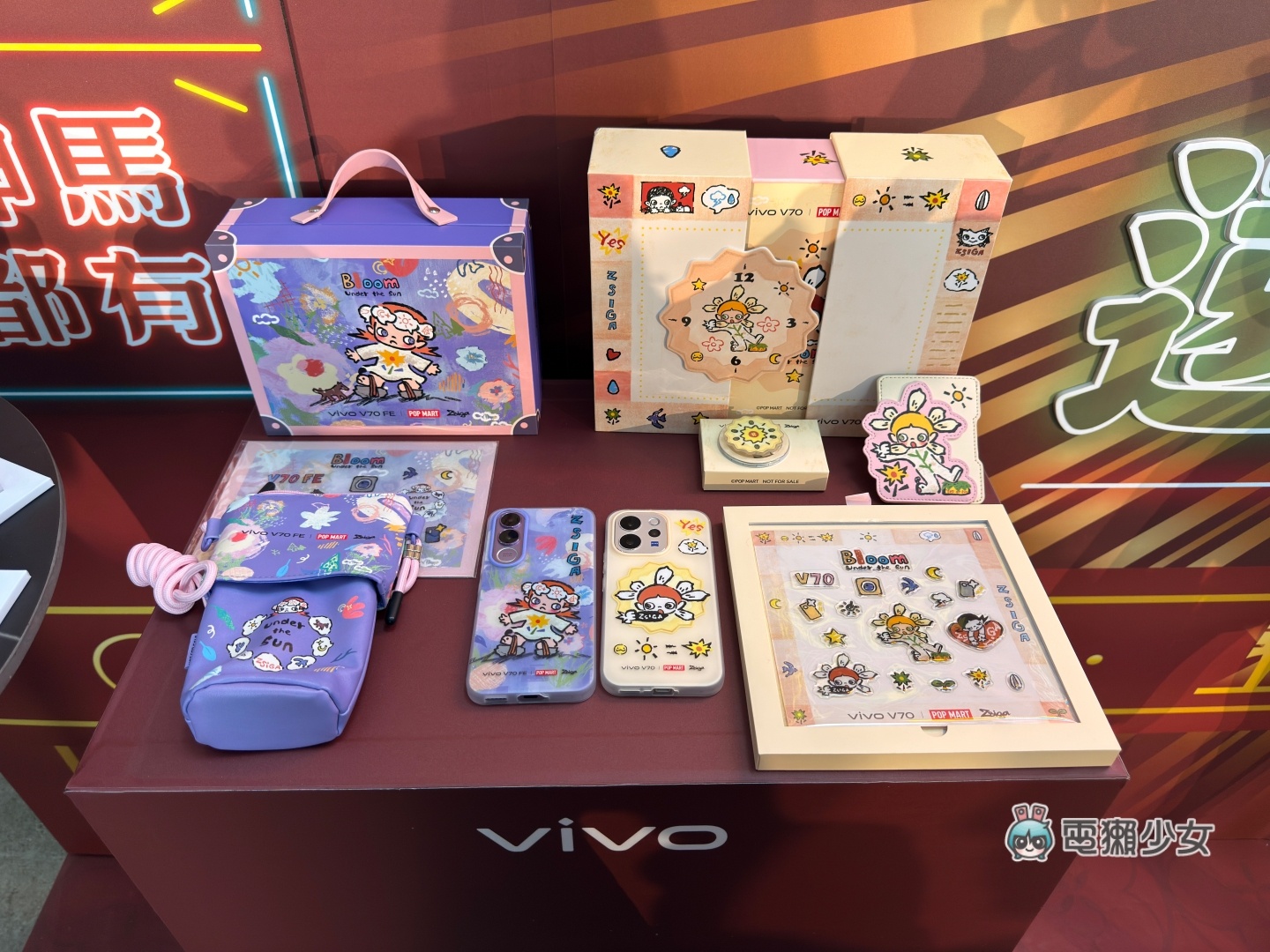 vivo V70 系列登台！演唱會拍攝輕鬆出大片