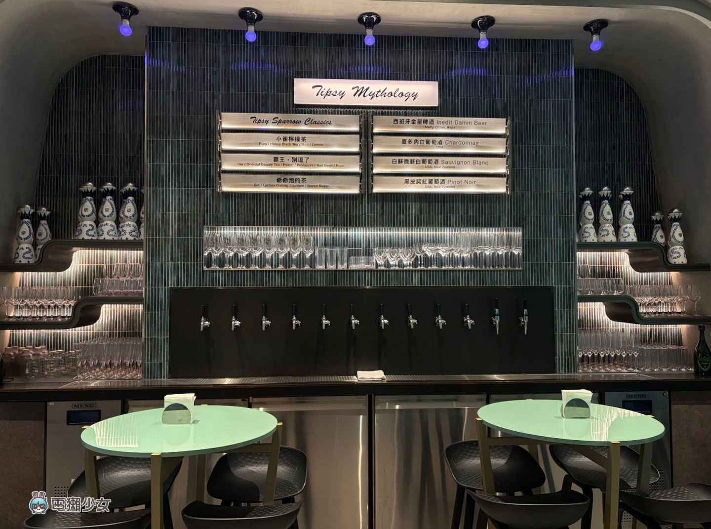 【出門】信義區週末早午餐新選擇 寒舍艾美 Tipsy Sparrow 讓你把加州搬上桌 【出門】信義區週末早午餐新選擇 寒舍艾美 Tipsy Sparrow 讓你把加州搬上桌