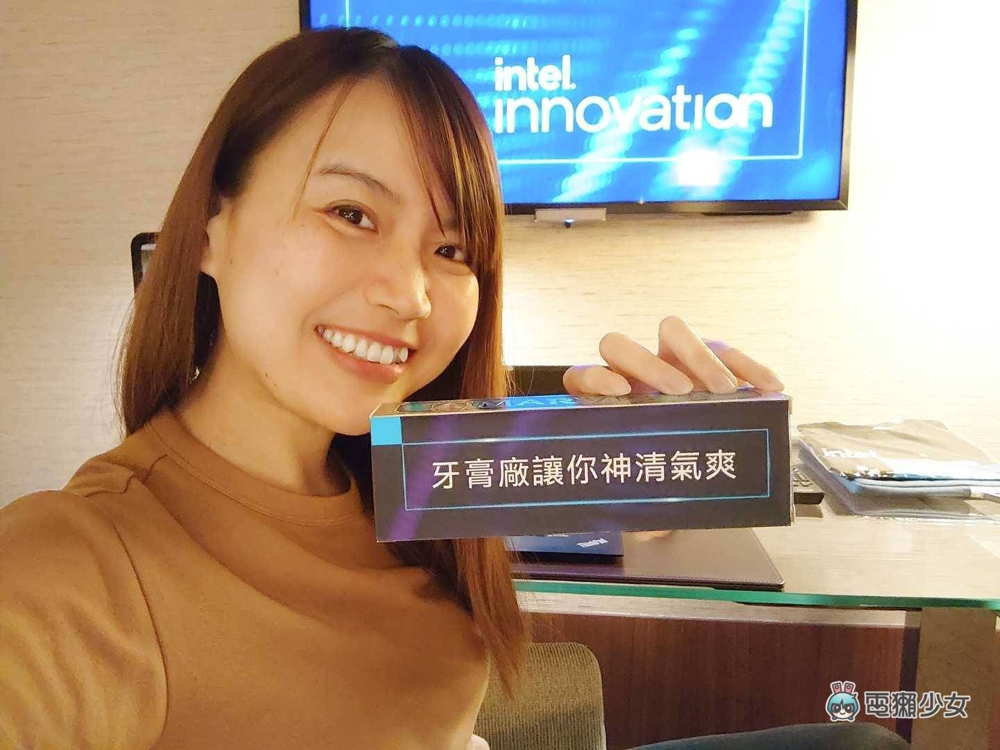 出門｜英特爾發表第 12 代 Intel Core，最強遊戲處理器 i9-12900K 來囉！