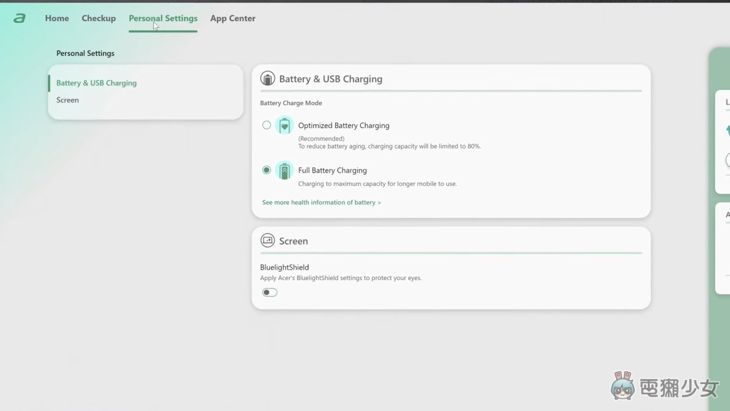 Swift Go 14 AI 開箱體驗：輕盈、效能、智慧兼具！