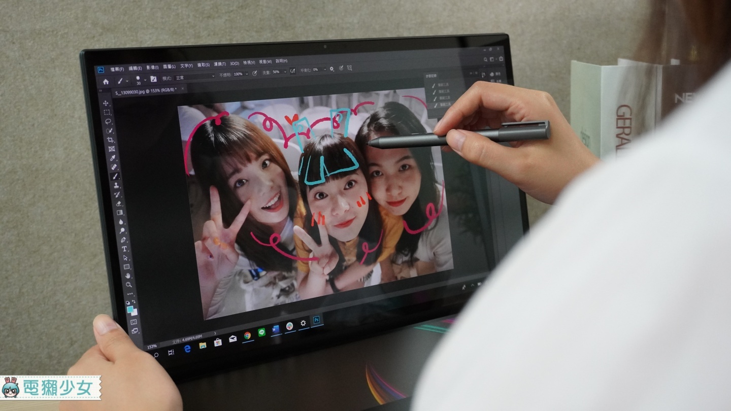 評測｜最強創作者的專屬筆電 華碩4K觸控雙螢幕、頂級規格『 ZenBook Pro Duo 』美力雙螢 創意無界 走到哪都不會影響你的創意(UX581)