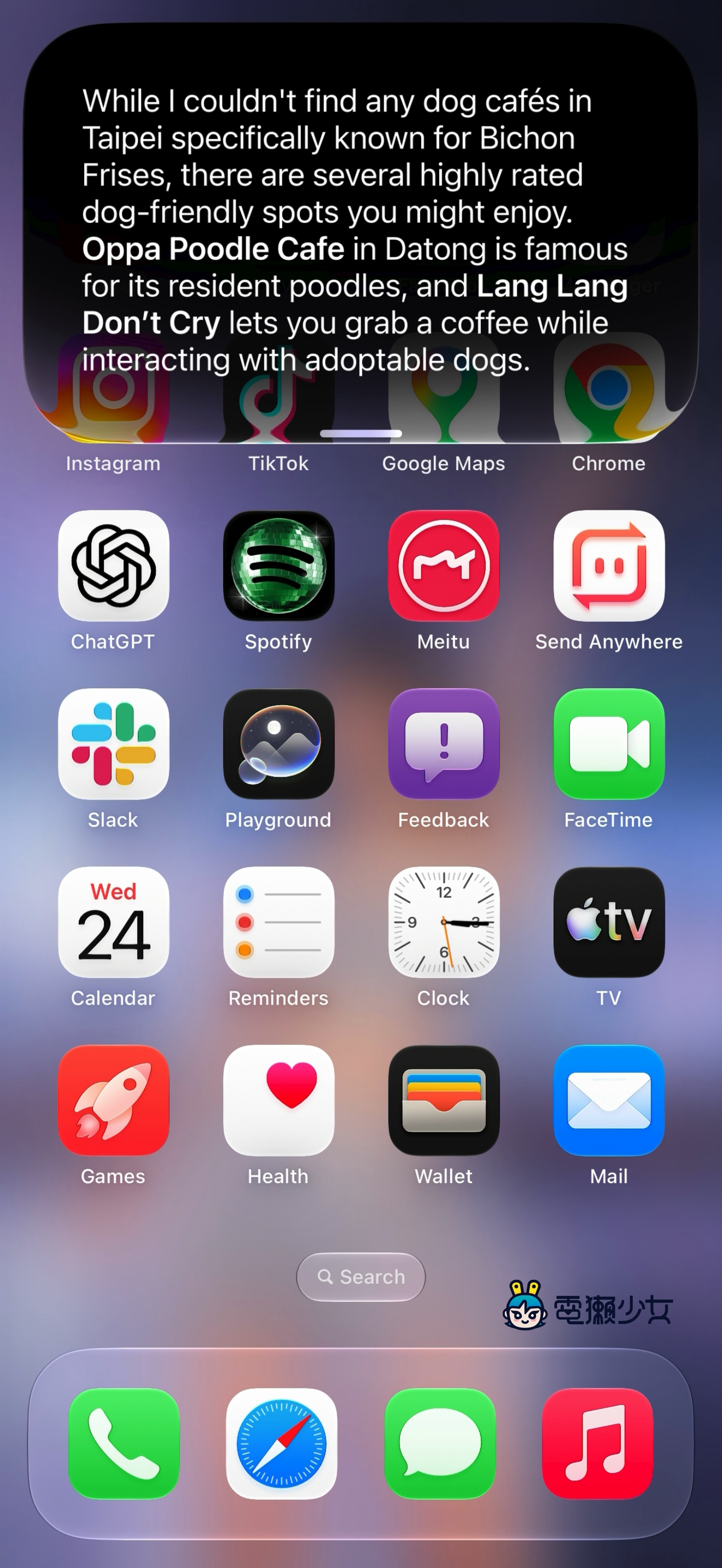 iOS 27 Beta 2 Siri AI 實測：跨 App 操作、視覺智慧、自然語言捷徑全測給你看