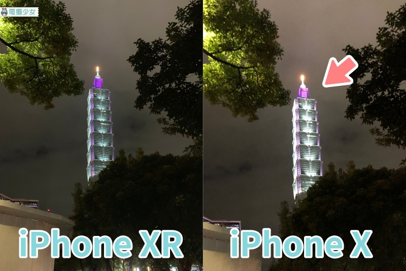 iPhone XR 實際使用心得！你拿的不是次級品（附與iPhone X拍照比較）
