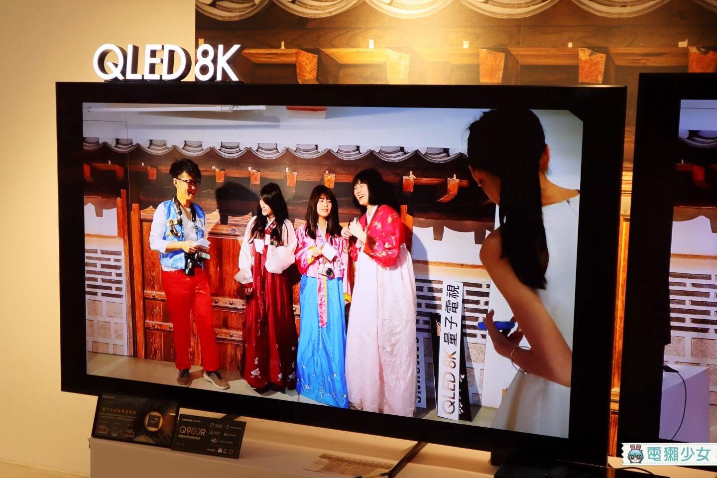出門｜三星推出8K QLED電視 畫質升級美型也升級！