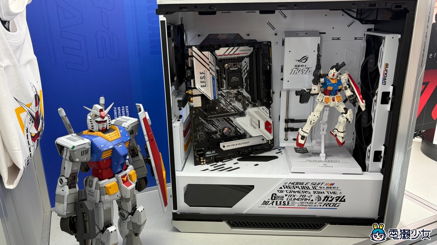 出門｜ROG 20 週年特展帶你看！43.9 萬限量套裝本人長這樣？現場還有這台掌機可以抽！