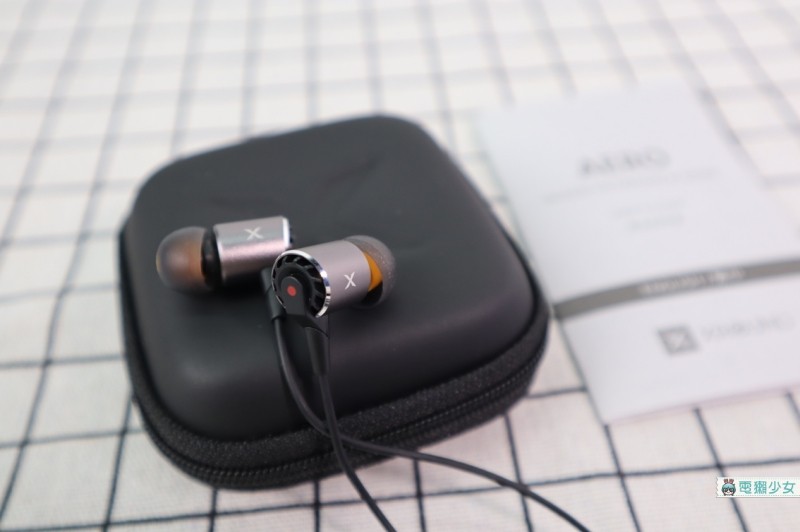 開箱｜讓你手中耳機升級的秘密武器！XPUMP Premium滿足聽音樂、玩電競全方位需求
