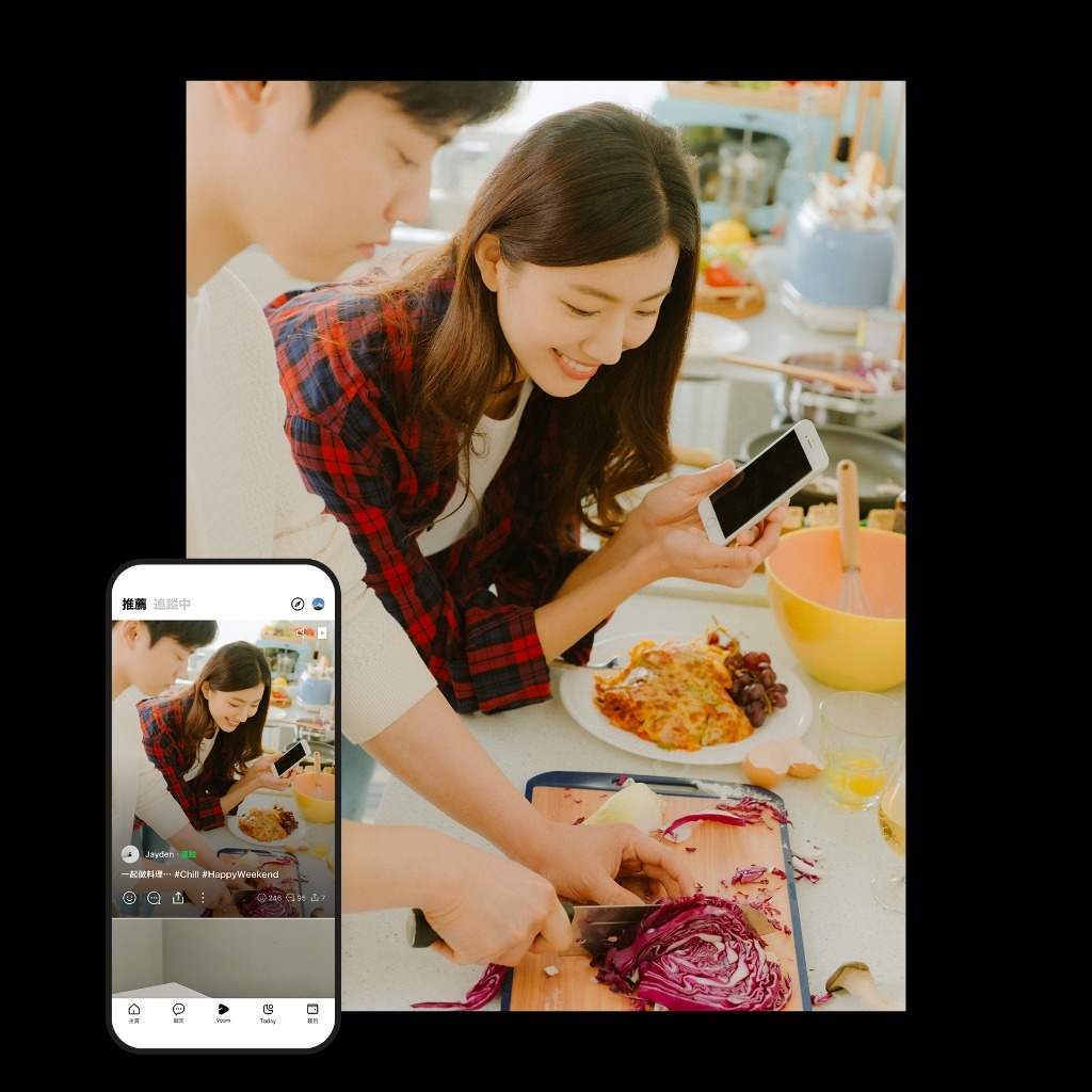 LINE 只會傳訊息貼圖？6 個隱藏功能讓你用得更順手、更安心