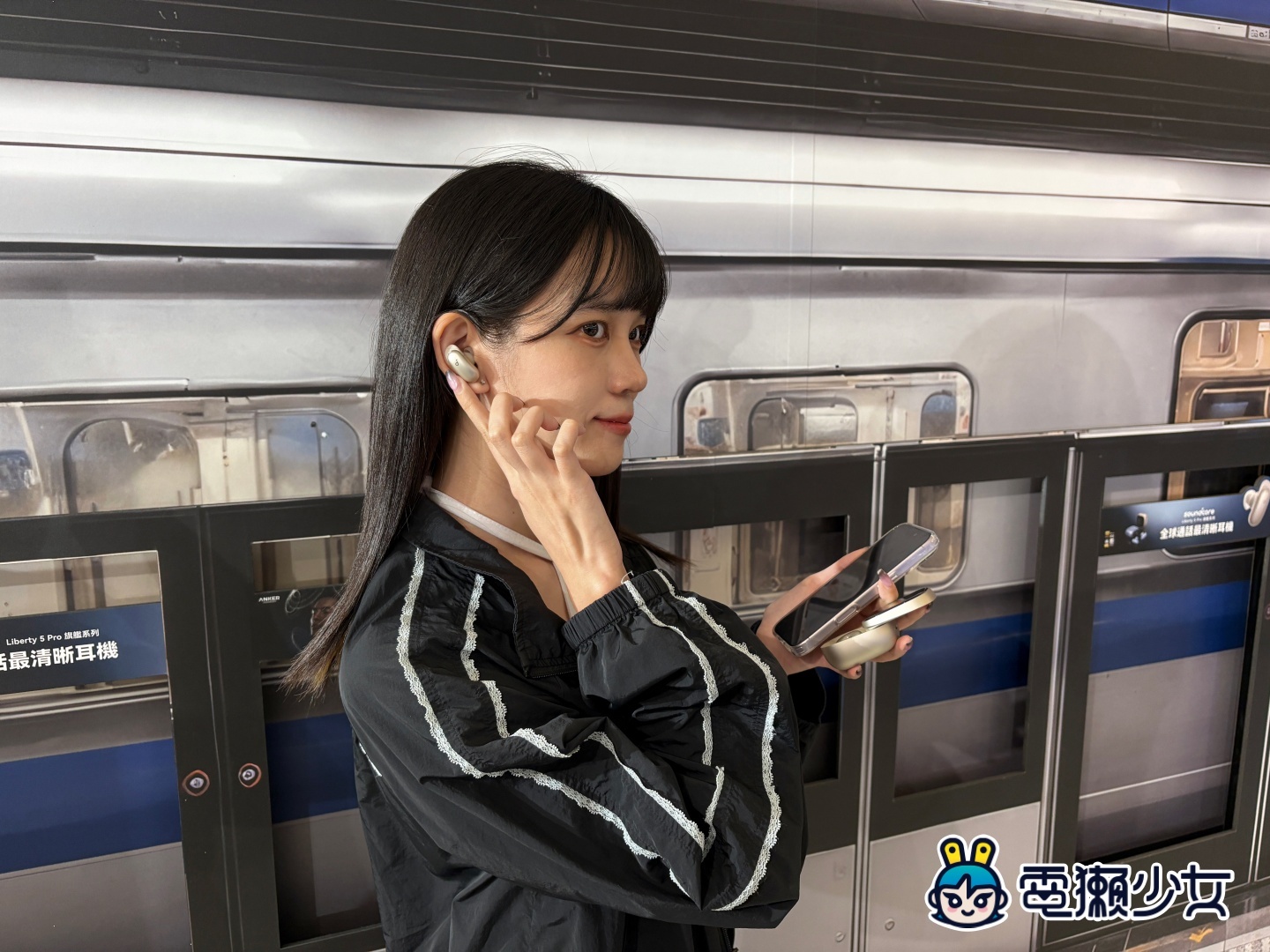 出門｜soundcore Liberty 5 Pro 系列登台，AI 通話、ANC 4.0 降噪升級，Pro Max 還把 AI 筆記放進充電盒