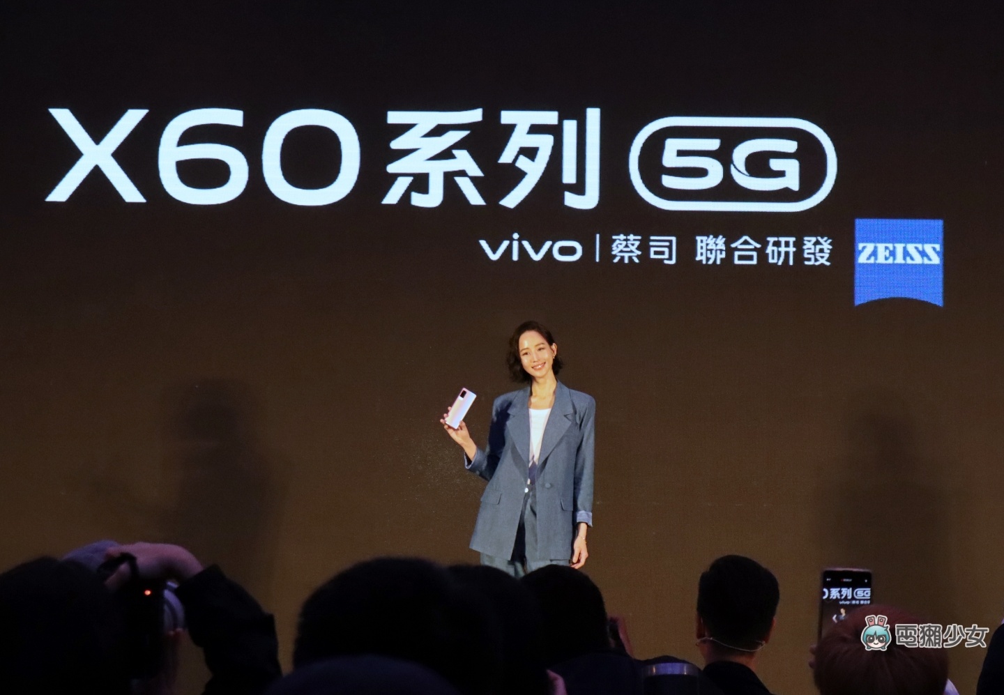 vivo X60 系列新機登台！微雲台 2.0 和蔡司加持的拍攝效果超震撼，售價 NT$18,990 起！