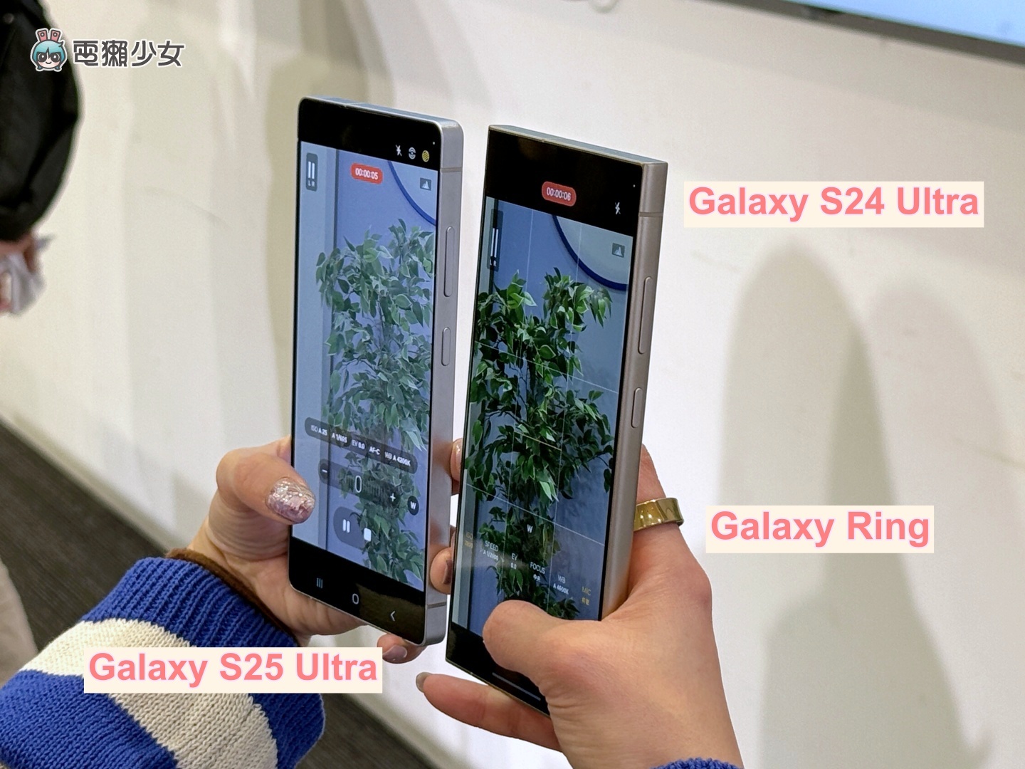 三星 Galaxy S25 Ultra 五大重點整理！和 S24 Ultra 差在哪？比較規格快速看